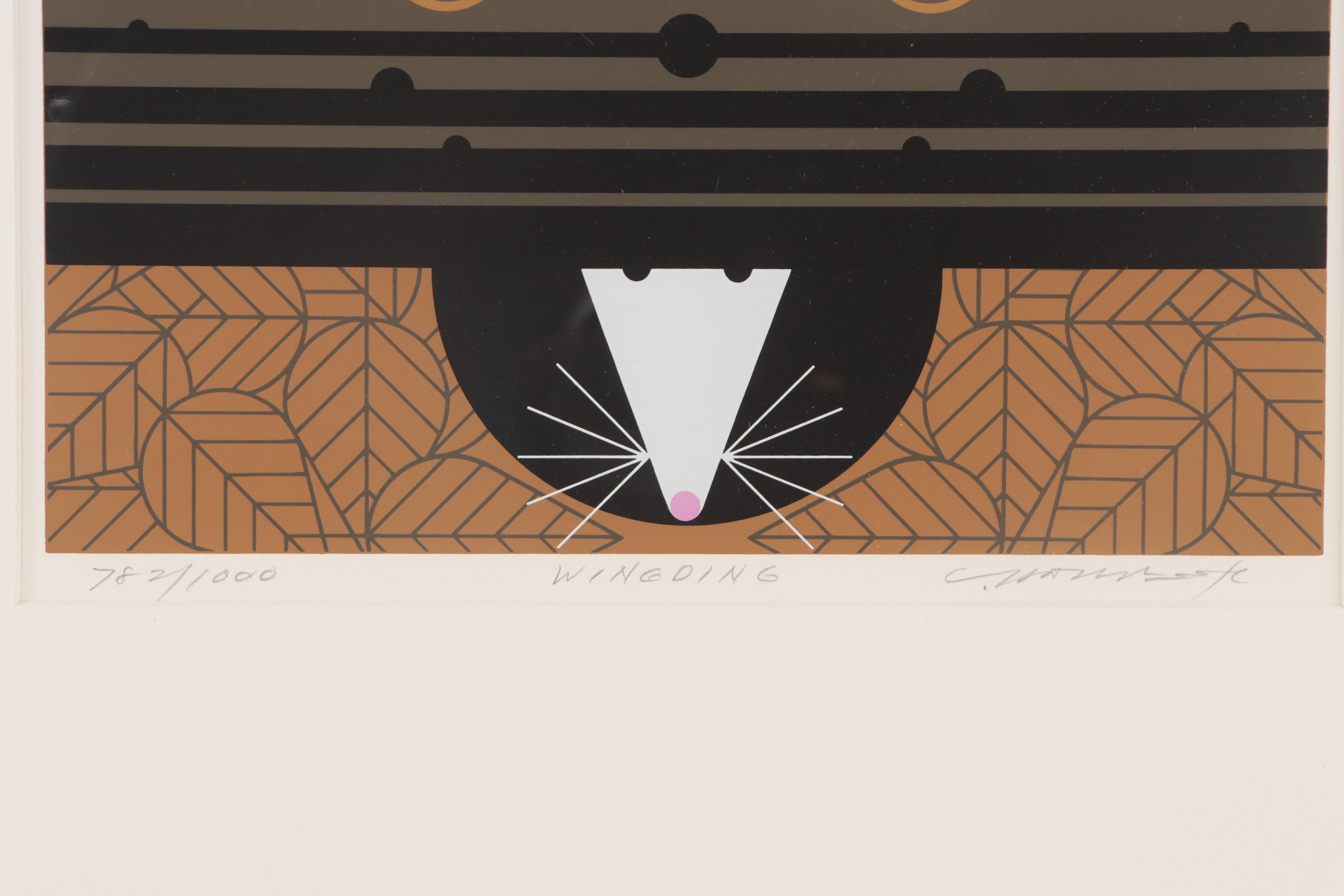Charley Harper Serigraph "Wingding," 1985