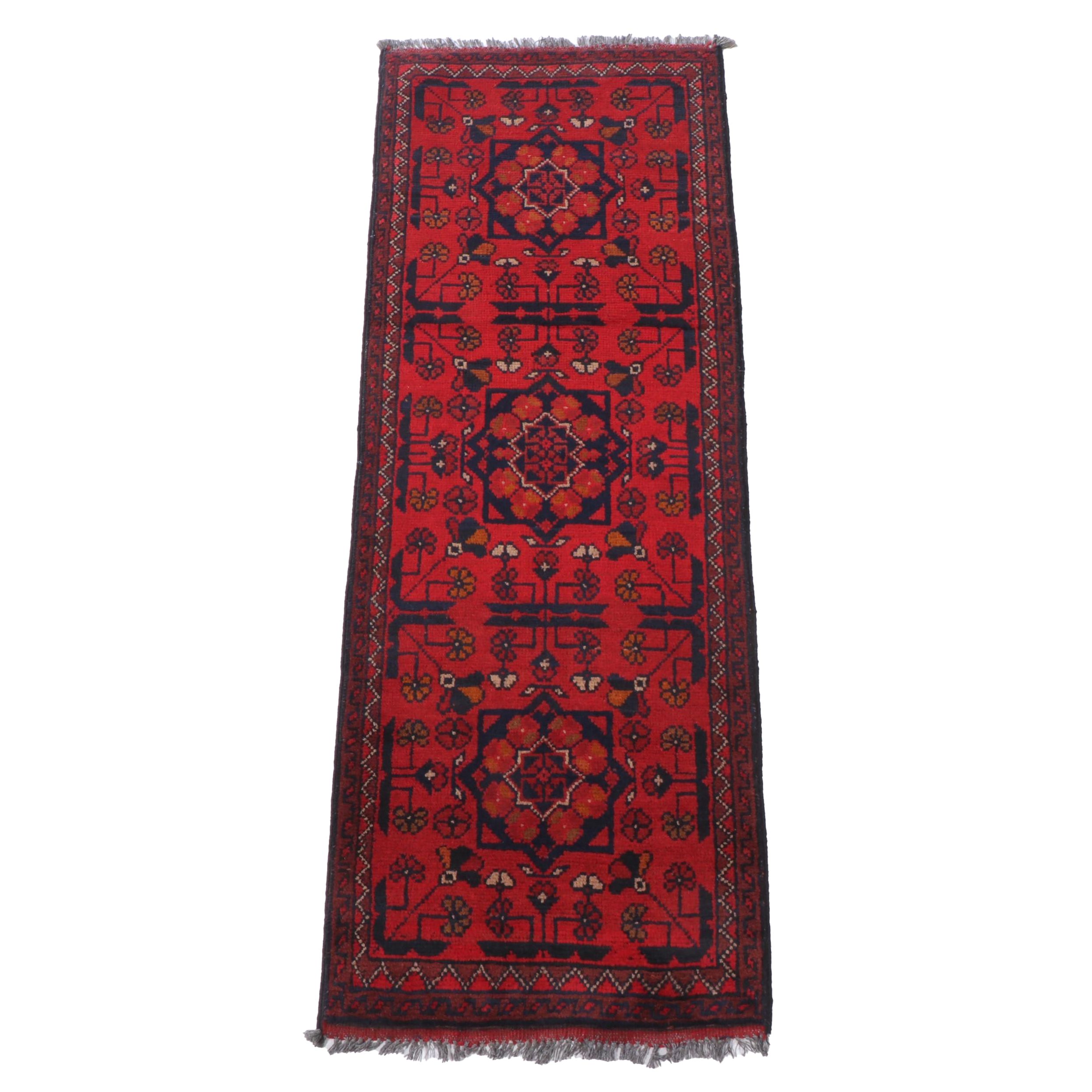 1'8 x 5' Hand-Knotted Afghan Kunduz Accent Rug