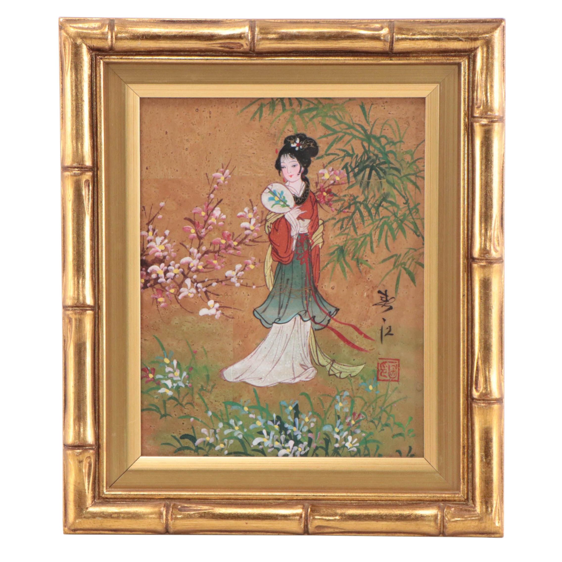 Chinese Watercolor Painting of Woman