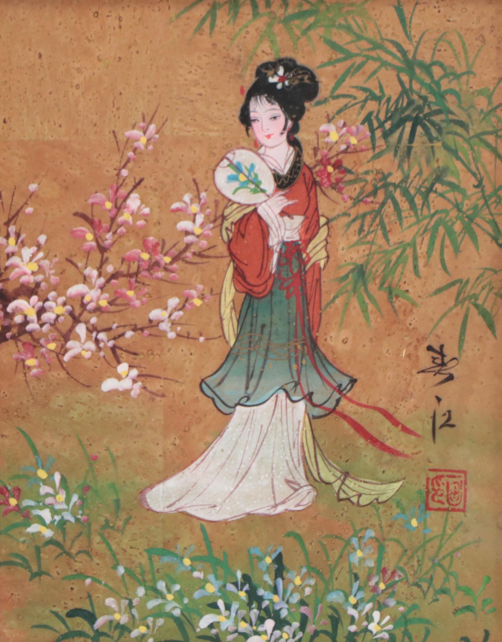 Chinese Watercolor Painting of Woman