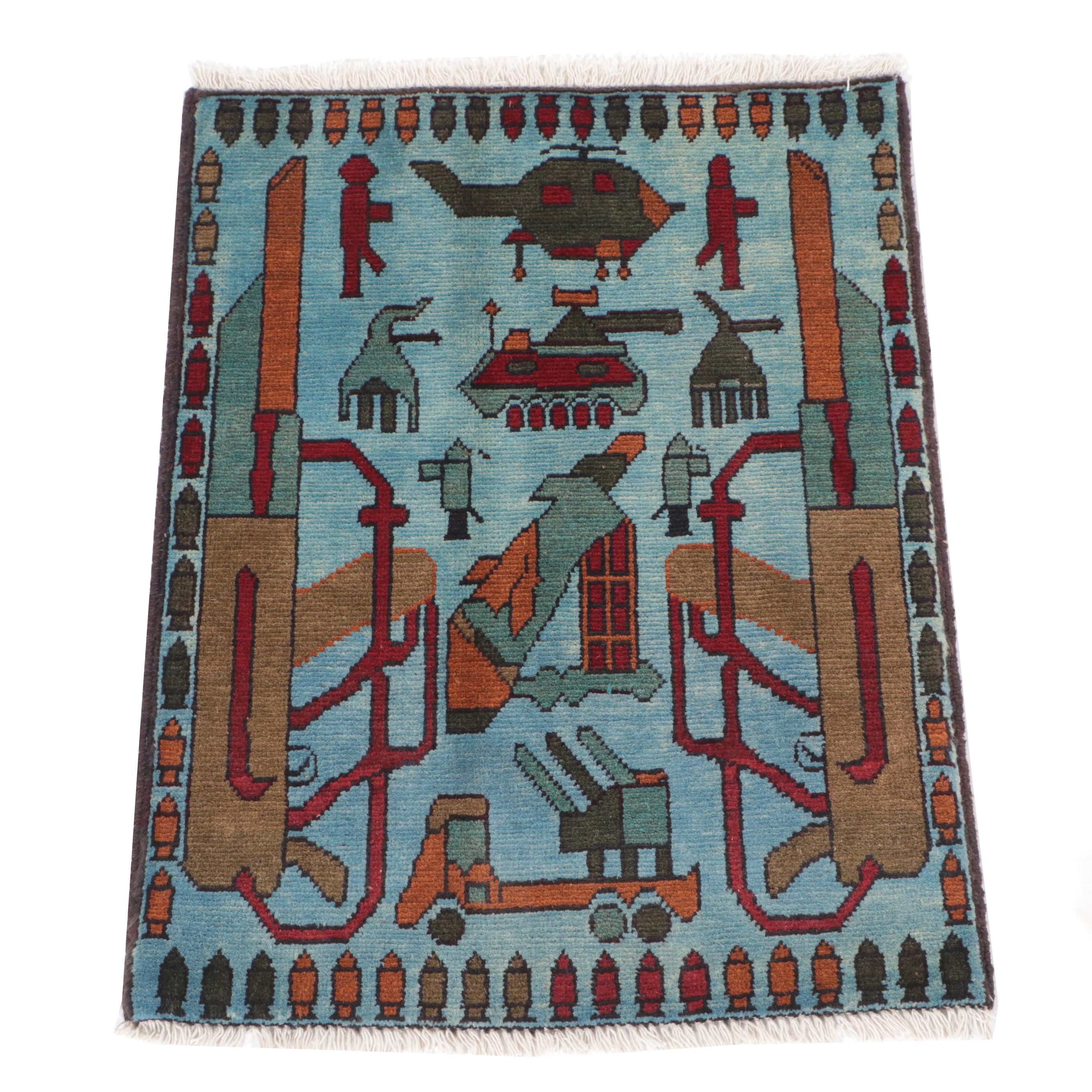 2' x 2'9 Hand-Knotted Afghan Pictorial War Rug