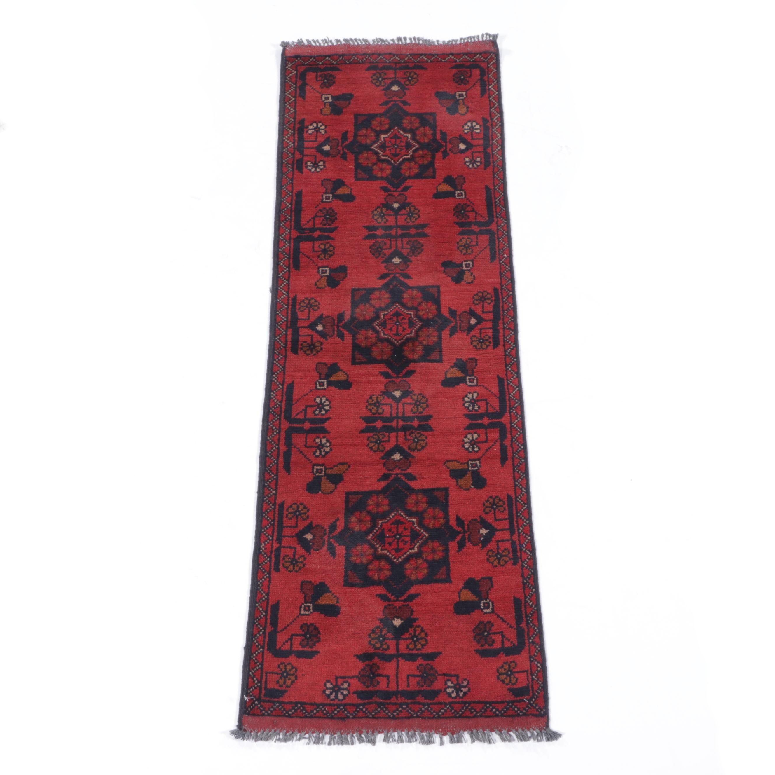 1'9 x 5'4 Hand-Knotted Afghan Kunduz Accent Rug