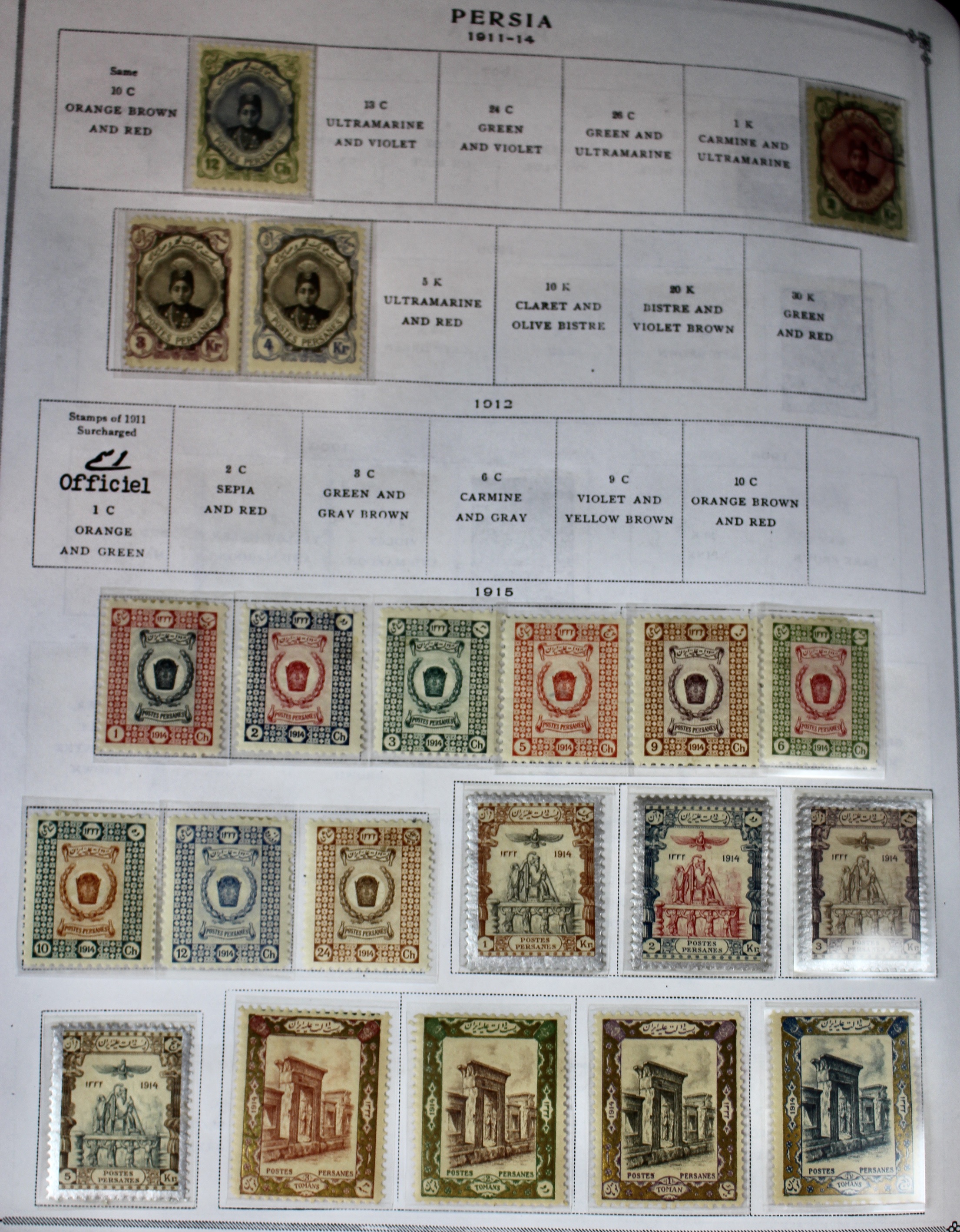 Scott's International Postage Stamp Album 1840-1949