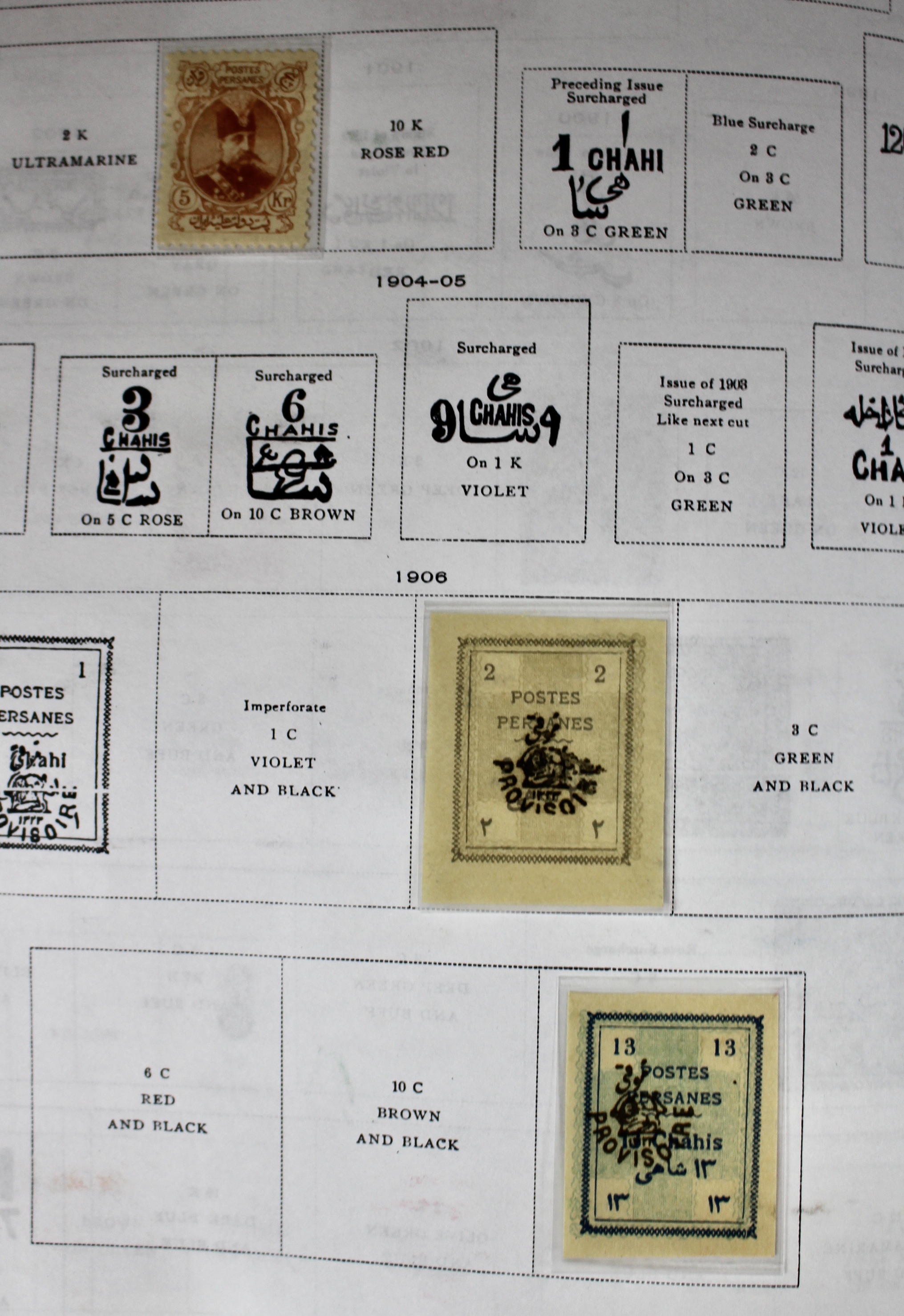 Scott's International Postage Stamp Album 1840-1949