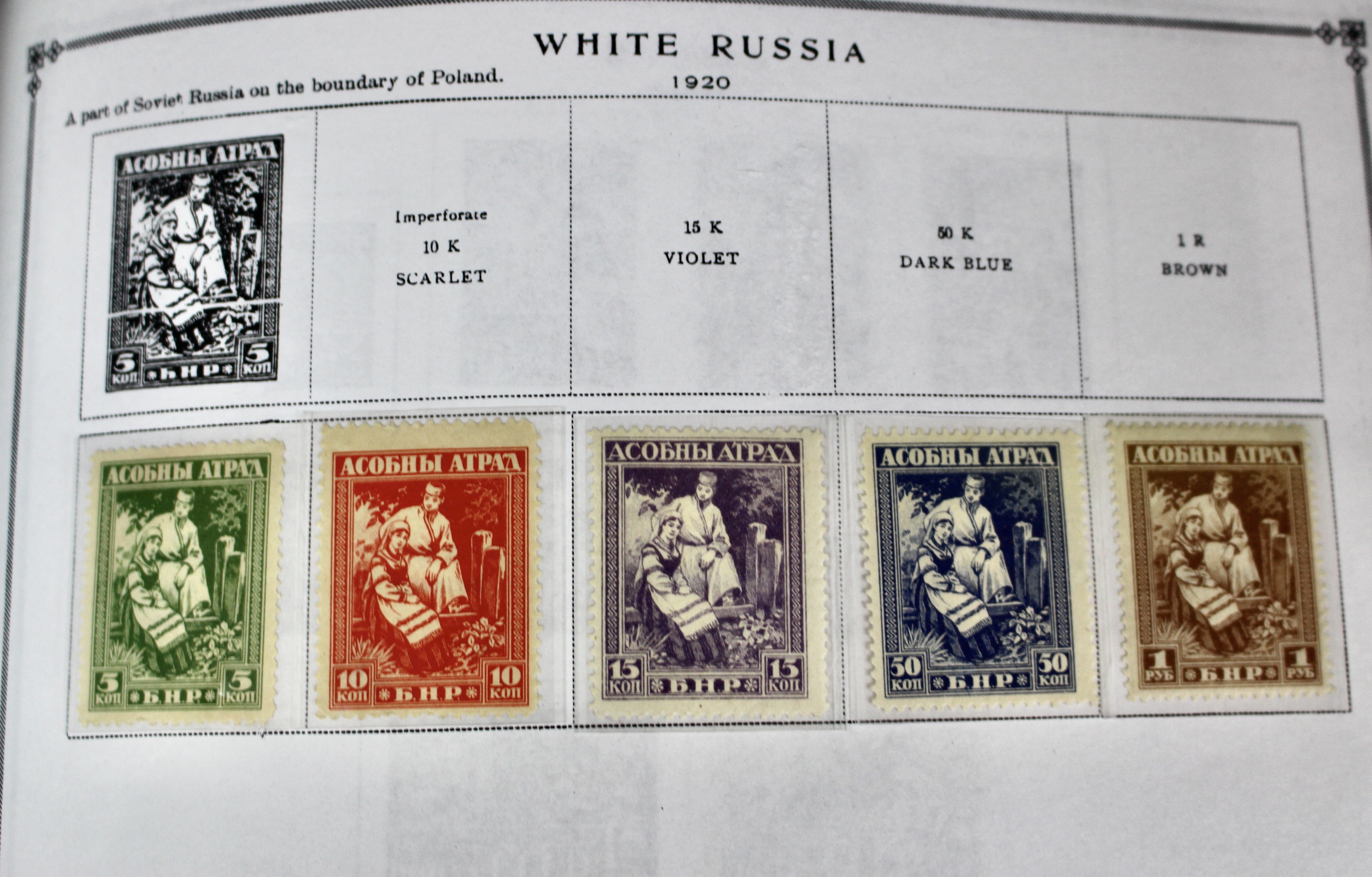 Scott's International Postage Stamp Album 1840-1949