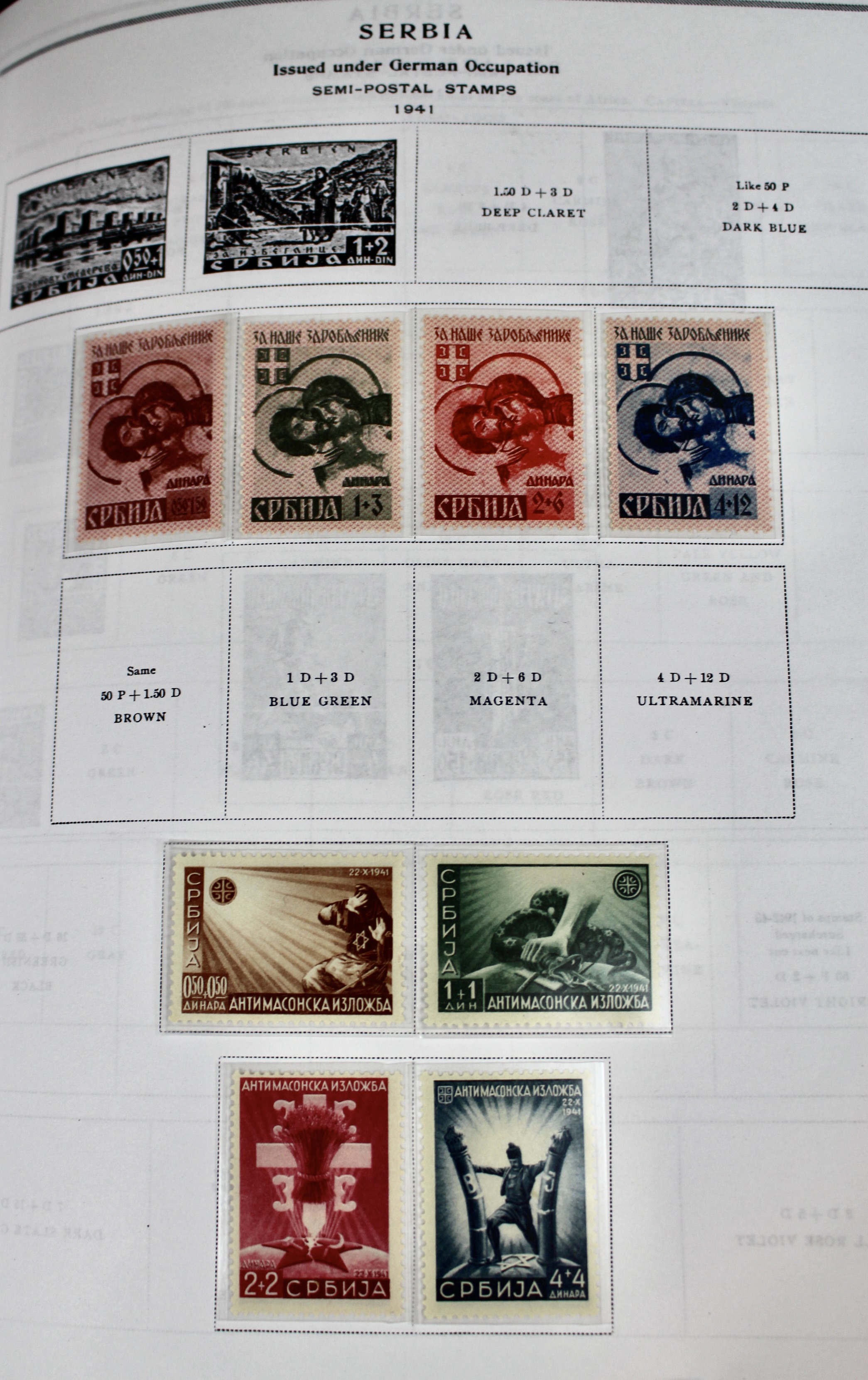 Scott's International Postage Stamp Album 1840-1949