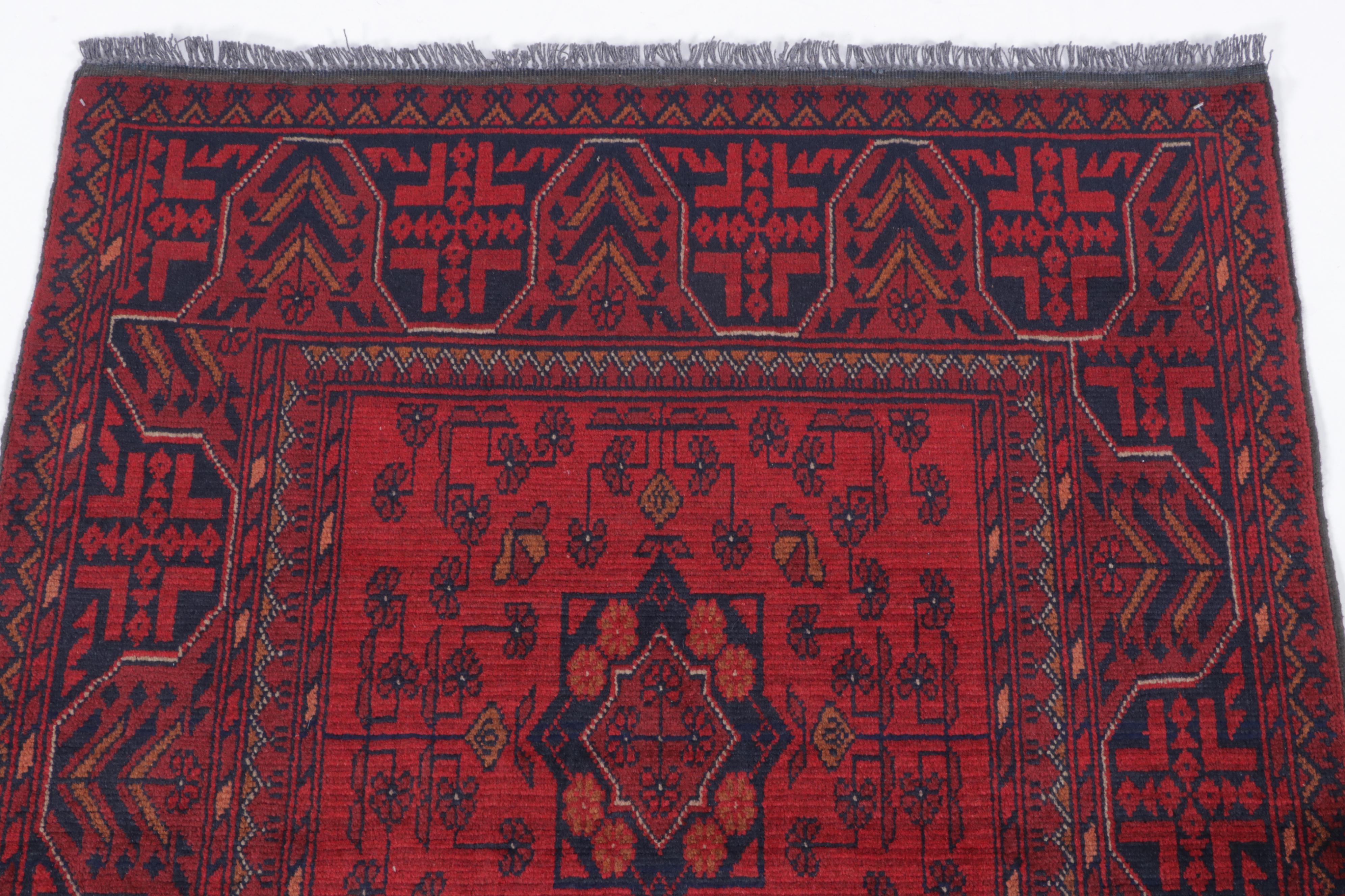 3'4 x 5' Hand-Knotted Afghan Kunduz Area Rug