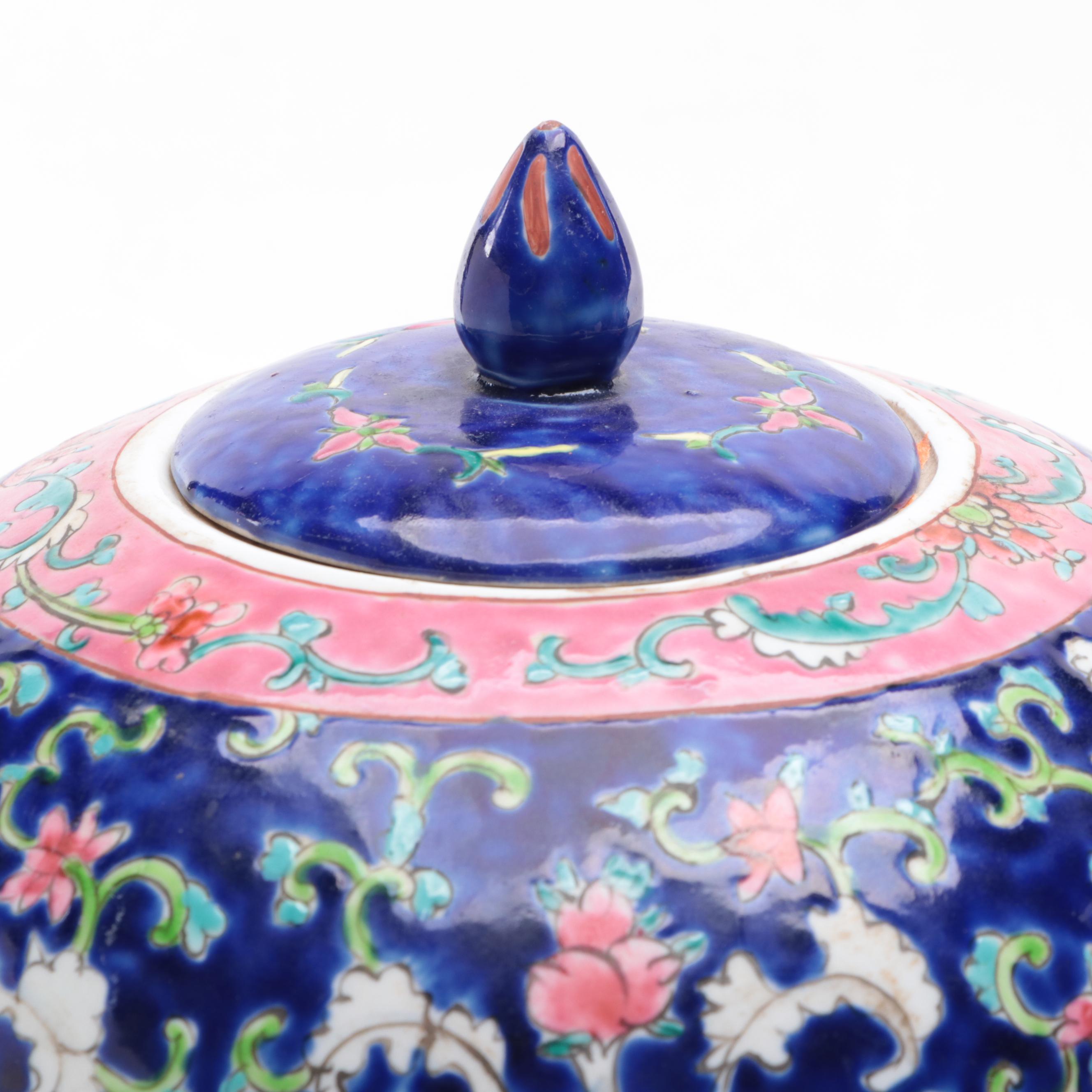 Pair of Chinese Enamel-Decorated Porcelain Covered Jars