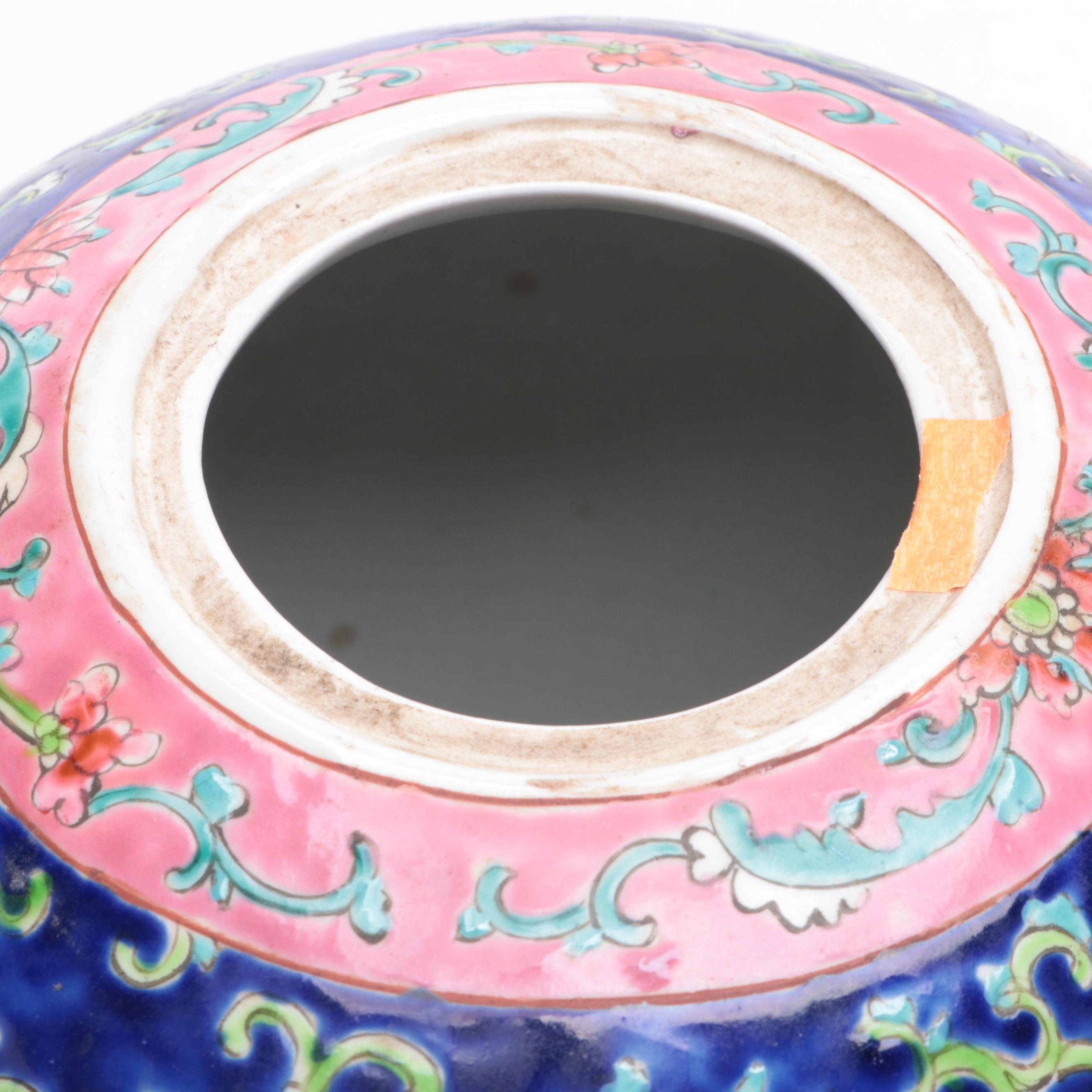 Pair of Chinese Enamel-Decorated Porcelain Covered Jars
