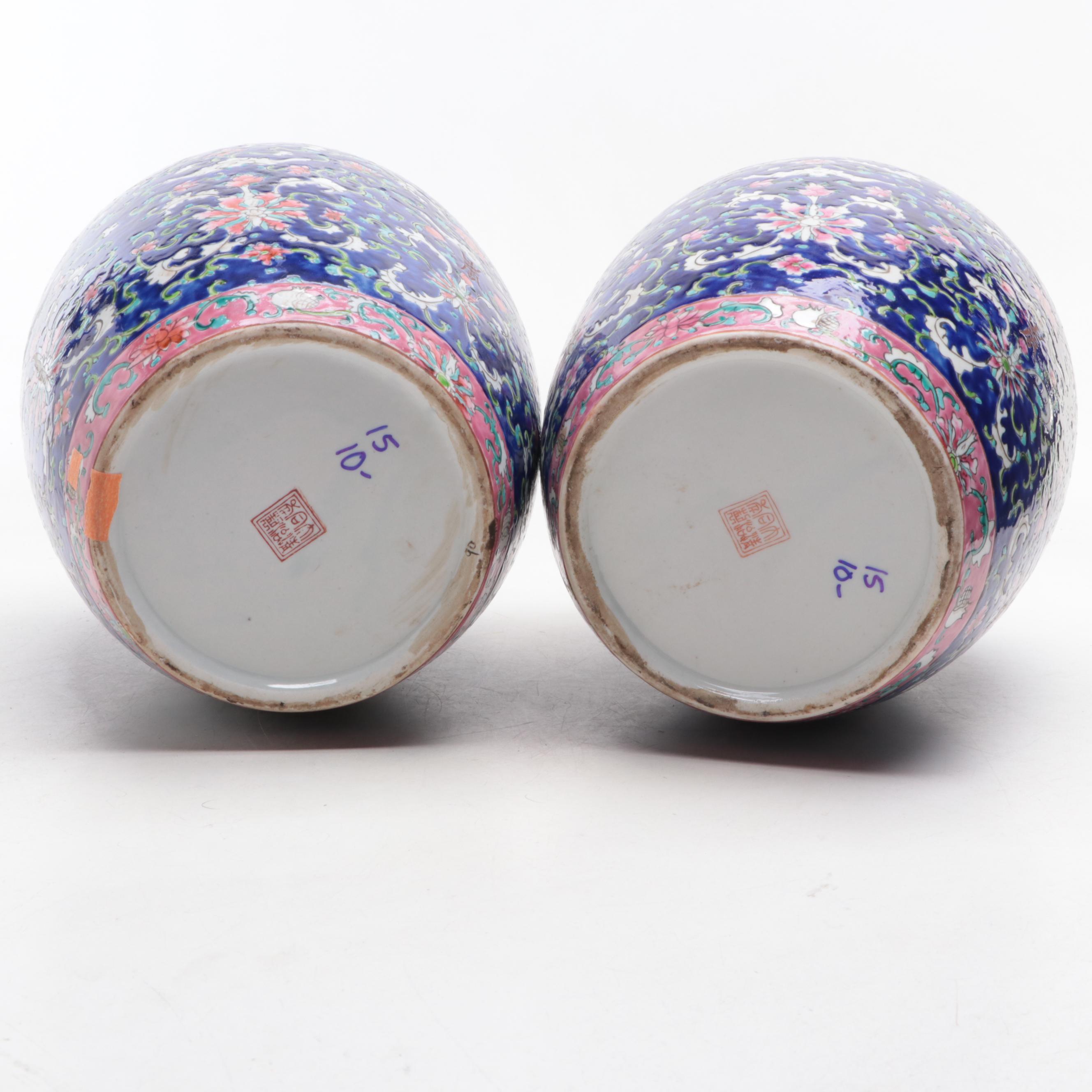 Pair of Chinese Enamel-Decorated Porcelain Covered Jars