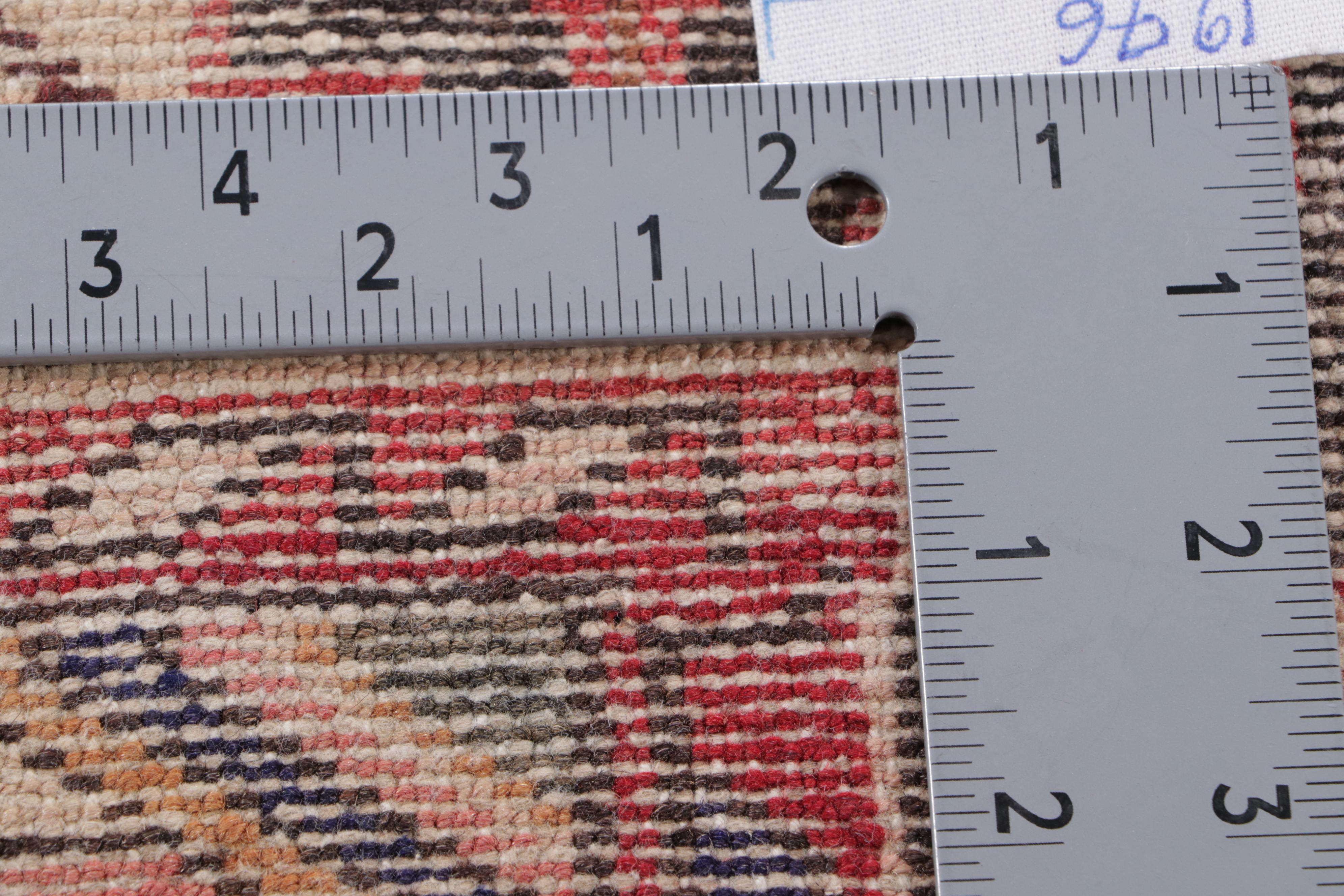 4'6 x 6'11 Hand-Knotted Persian Hamadan Area Rug