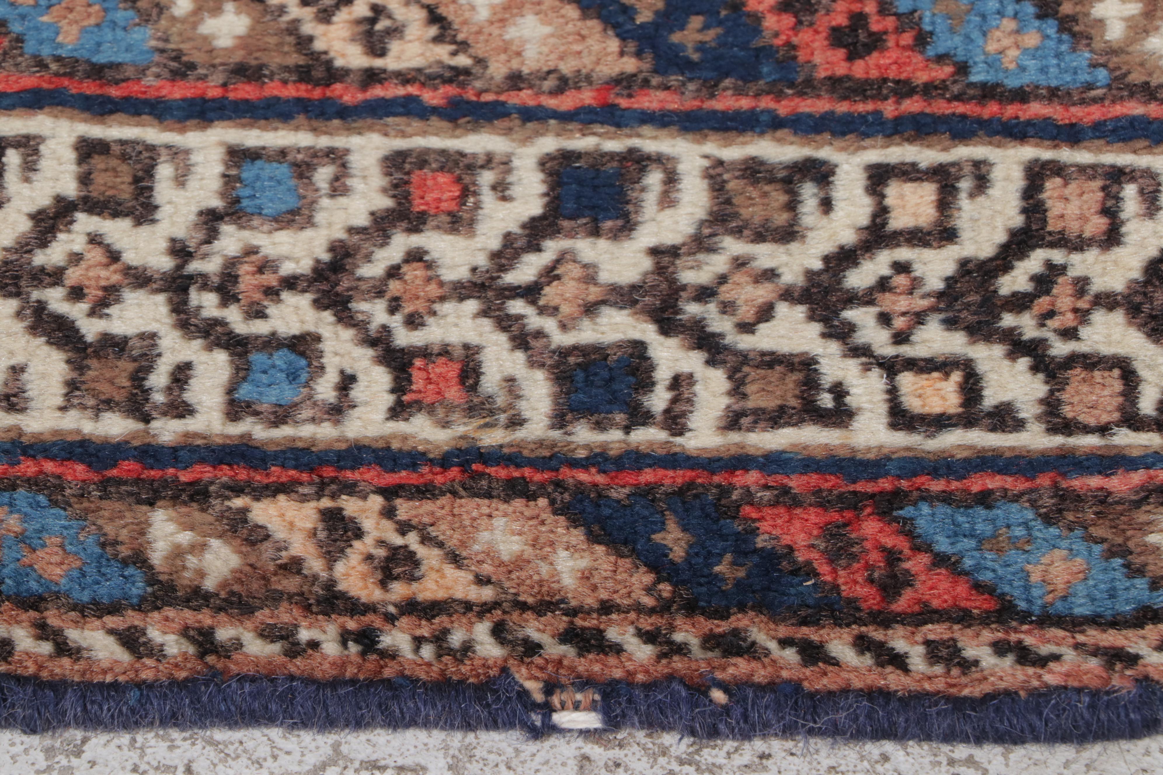 5'2 x 6'7 Hand-Knotted Persian Afshar Area Rug