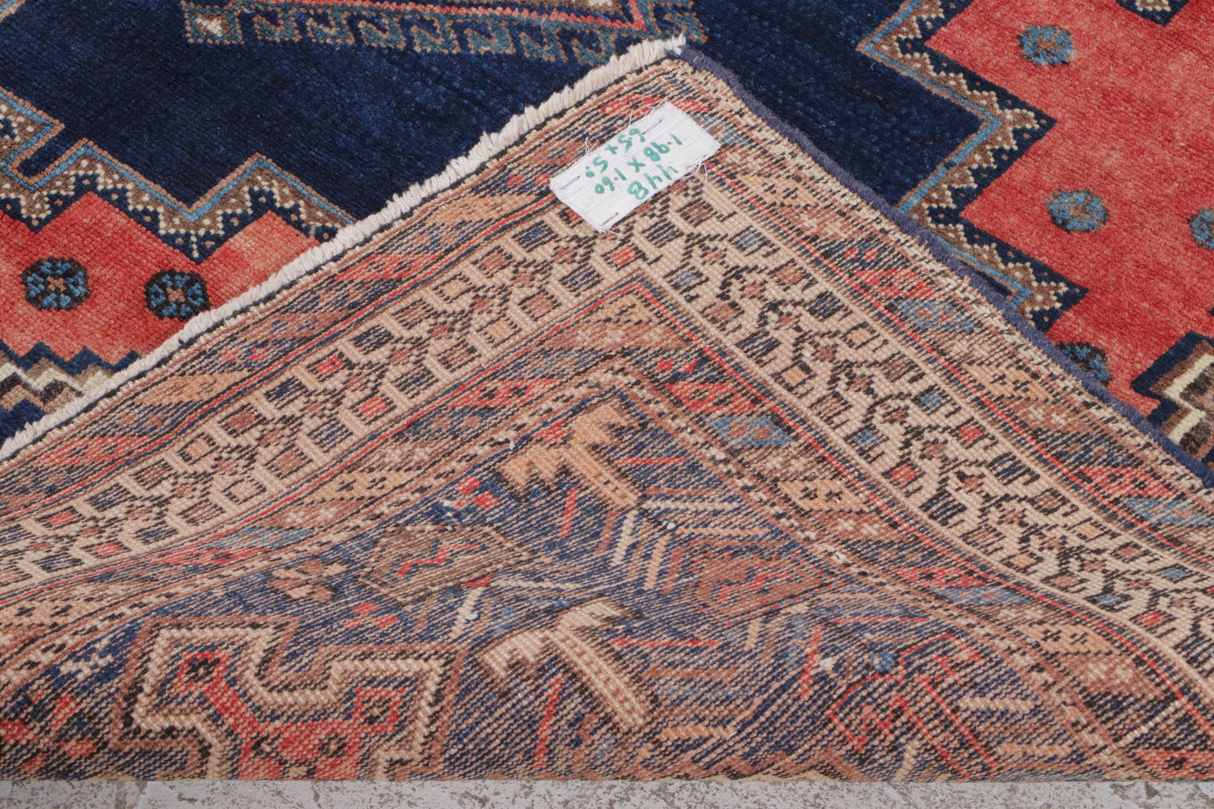 5'2 x 6'7 Hand-Knotted Persian Afshar Area Rug