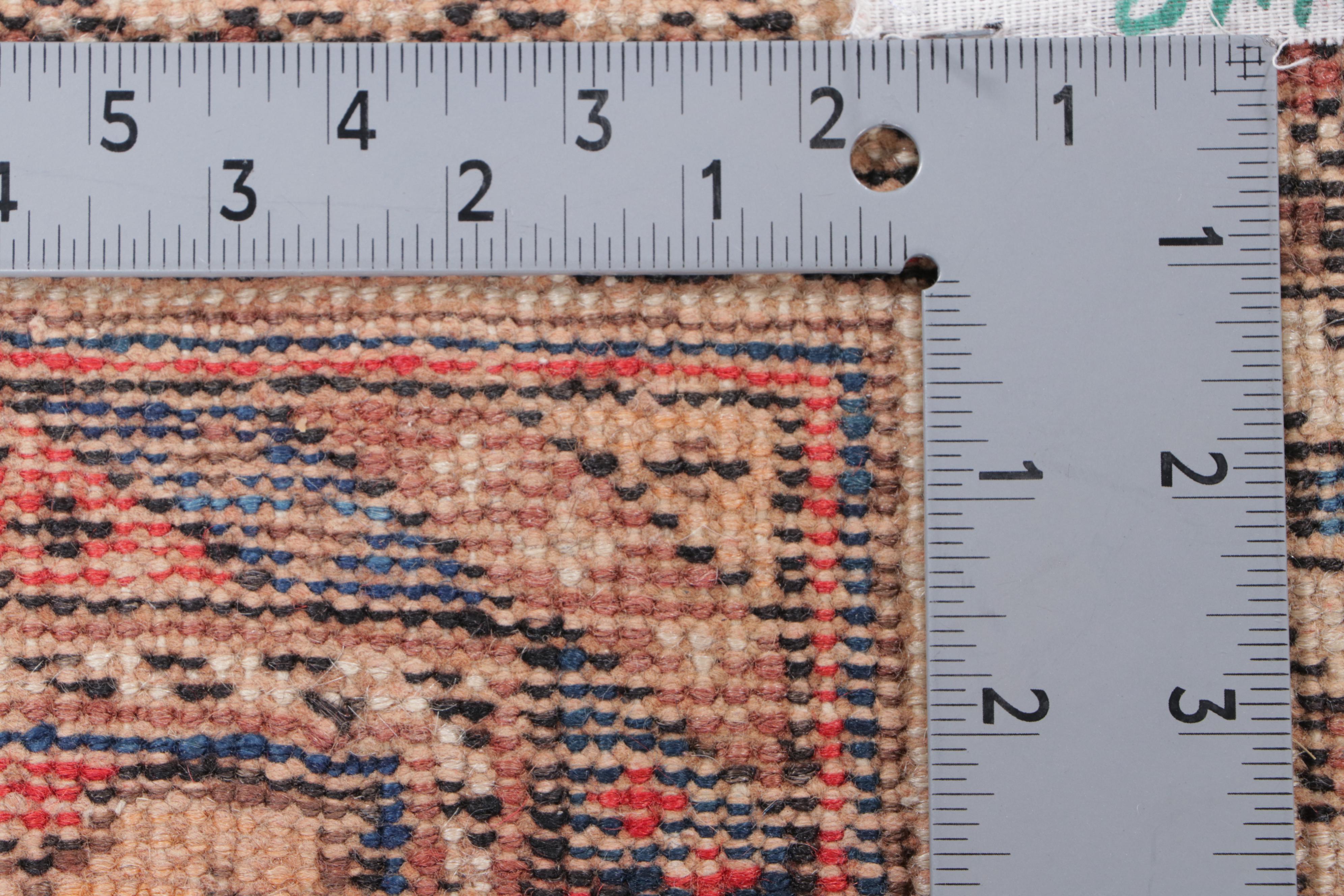 5'2 x 6'7 Hand-Knotted Persian Afshar Area Rug