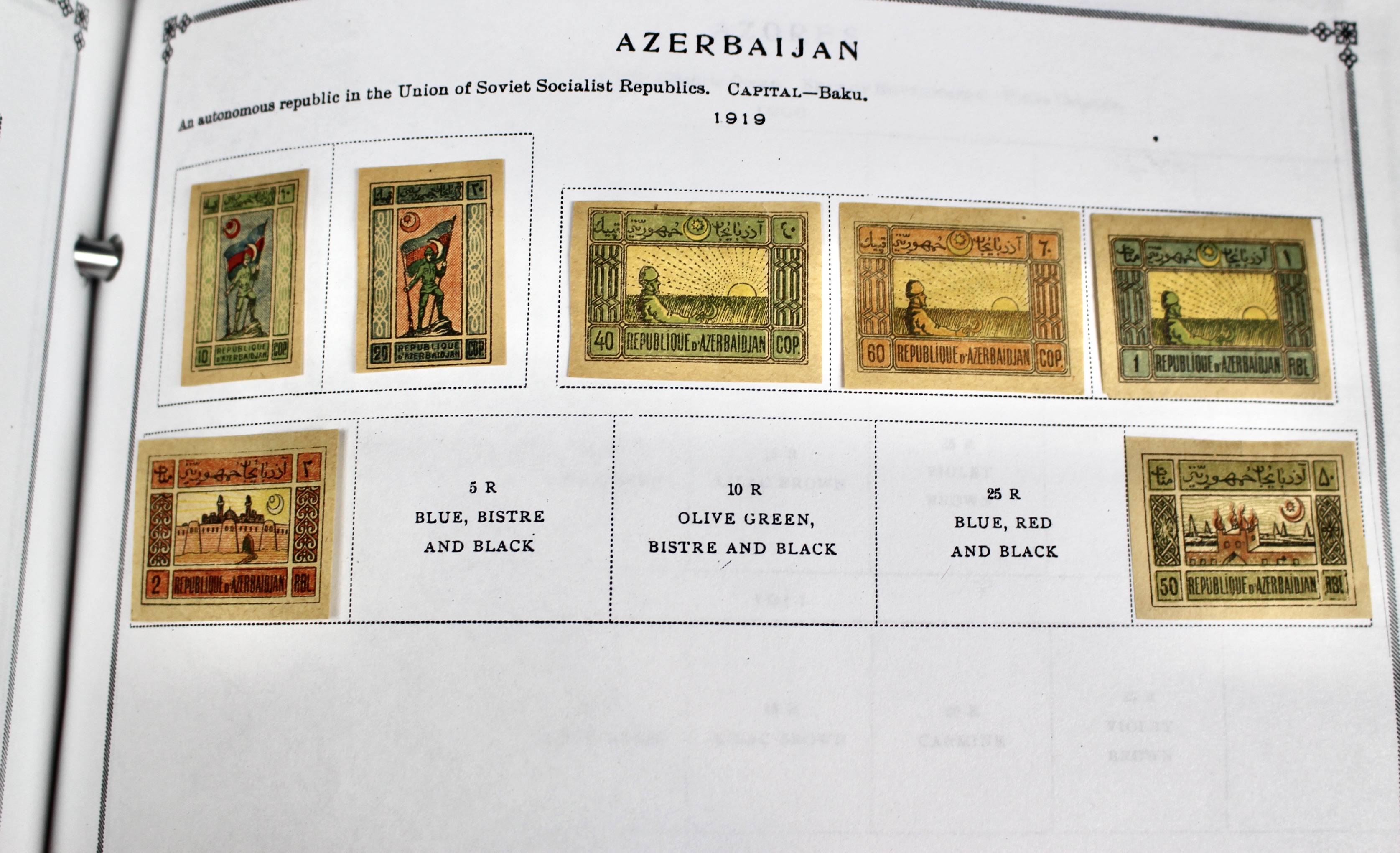 Scott's International Postage Stamp Album 1840-1949, Abyssinia through France