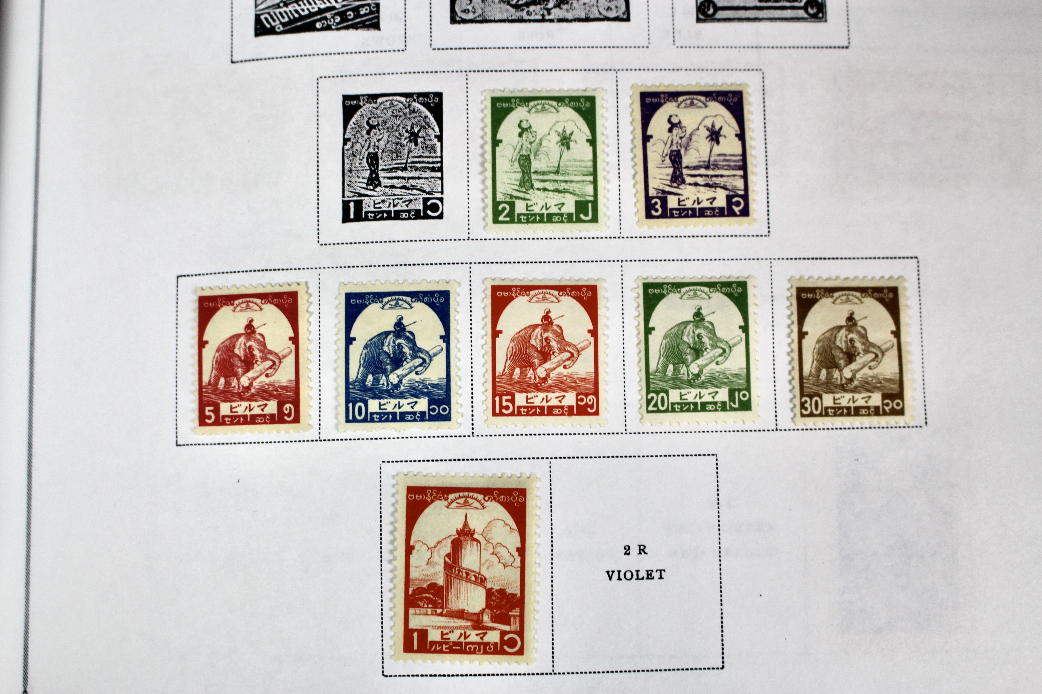 Scott's International Postage Stamp Album 1840-1949, Abyssinia through France