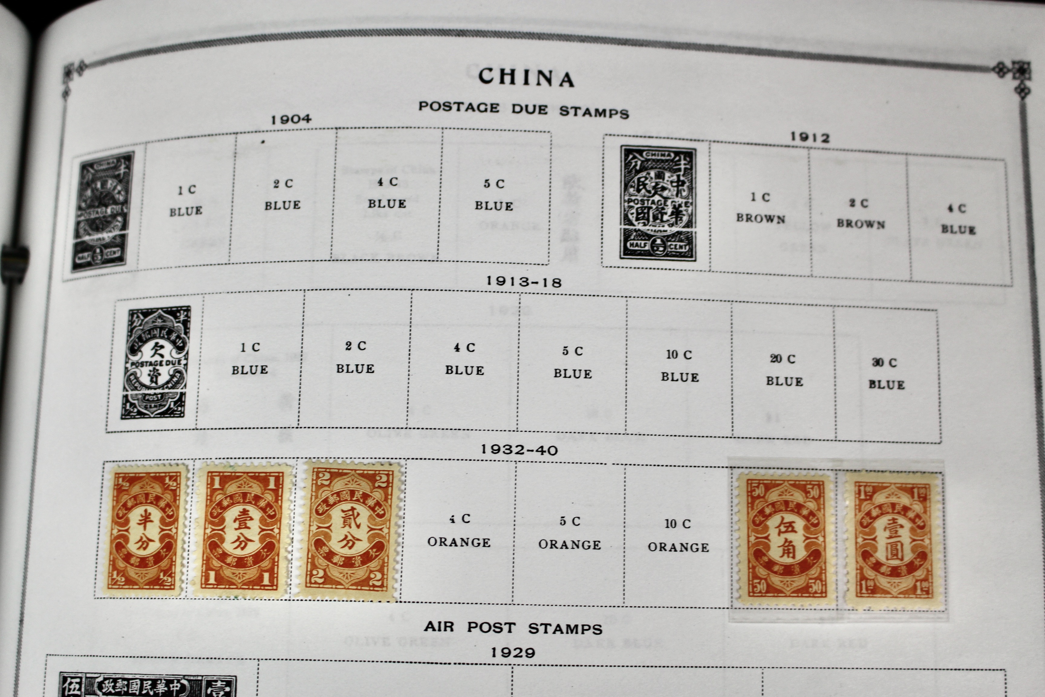 Scott's International Postage Stamp Album 1840-1949, Abyssinia through France