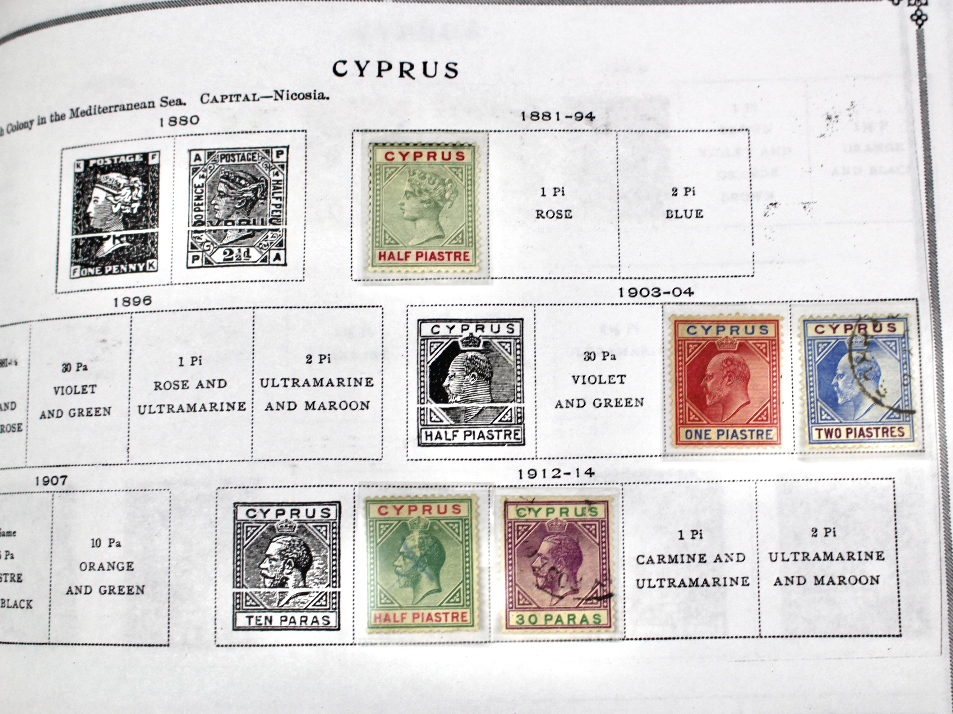Scott's International Postage Stamp Album 1840-1949, Abyssinia through France
