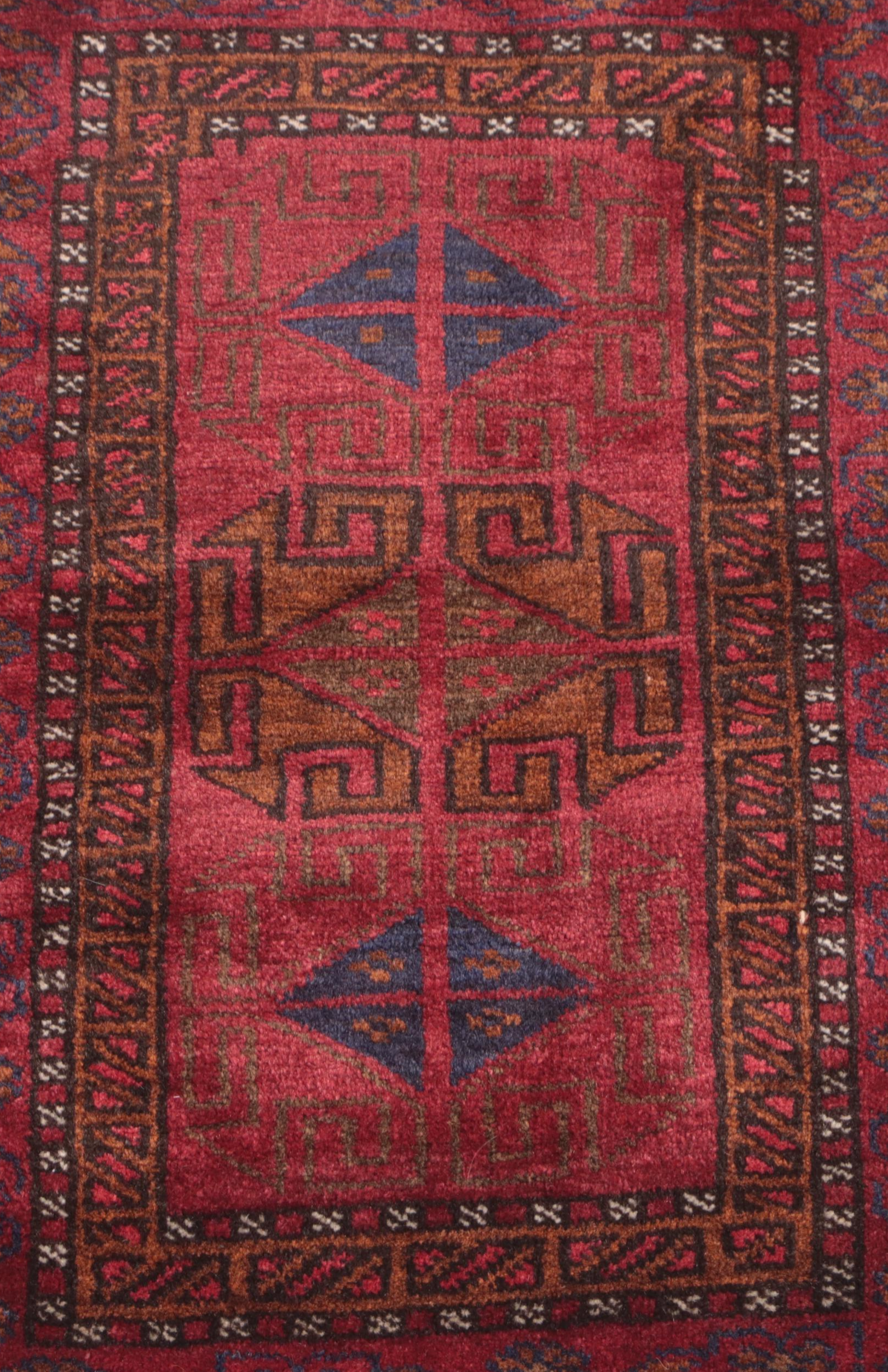 1'7 x 2'4 Hand-Knotted Afghan Baluch Accent Rug
