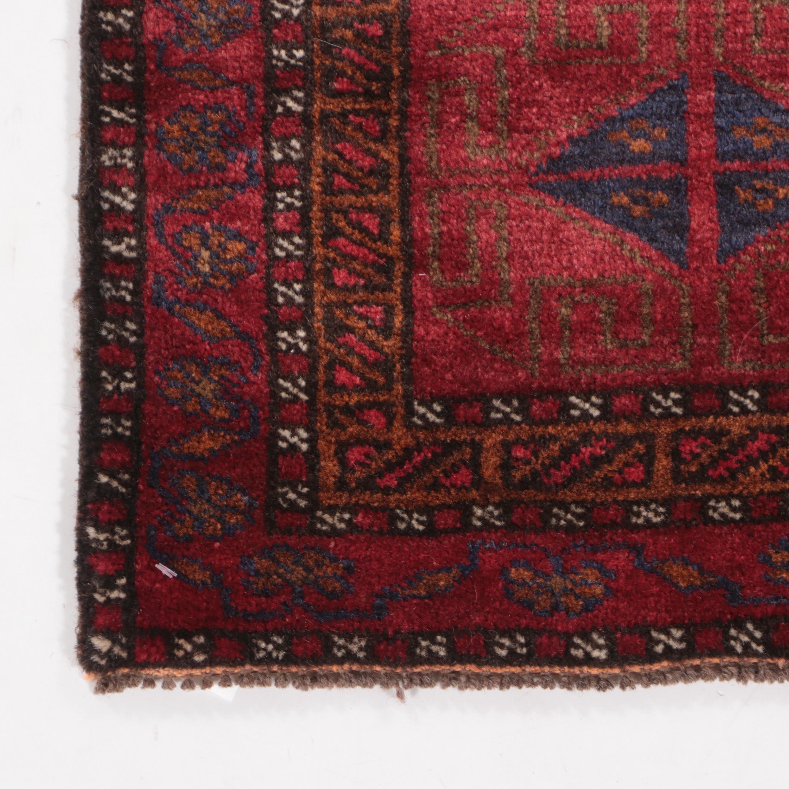 1'7 x 2'4 Hand-Knotted Afghan Baluch Accent Rug