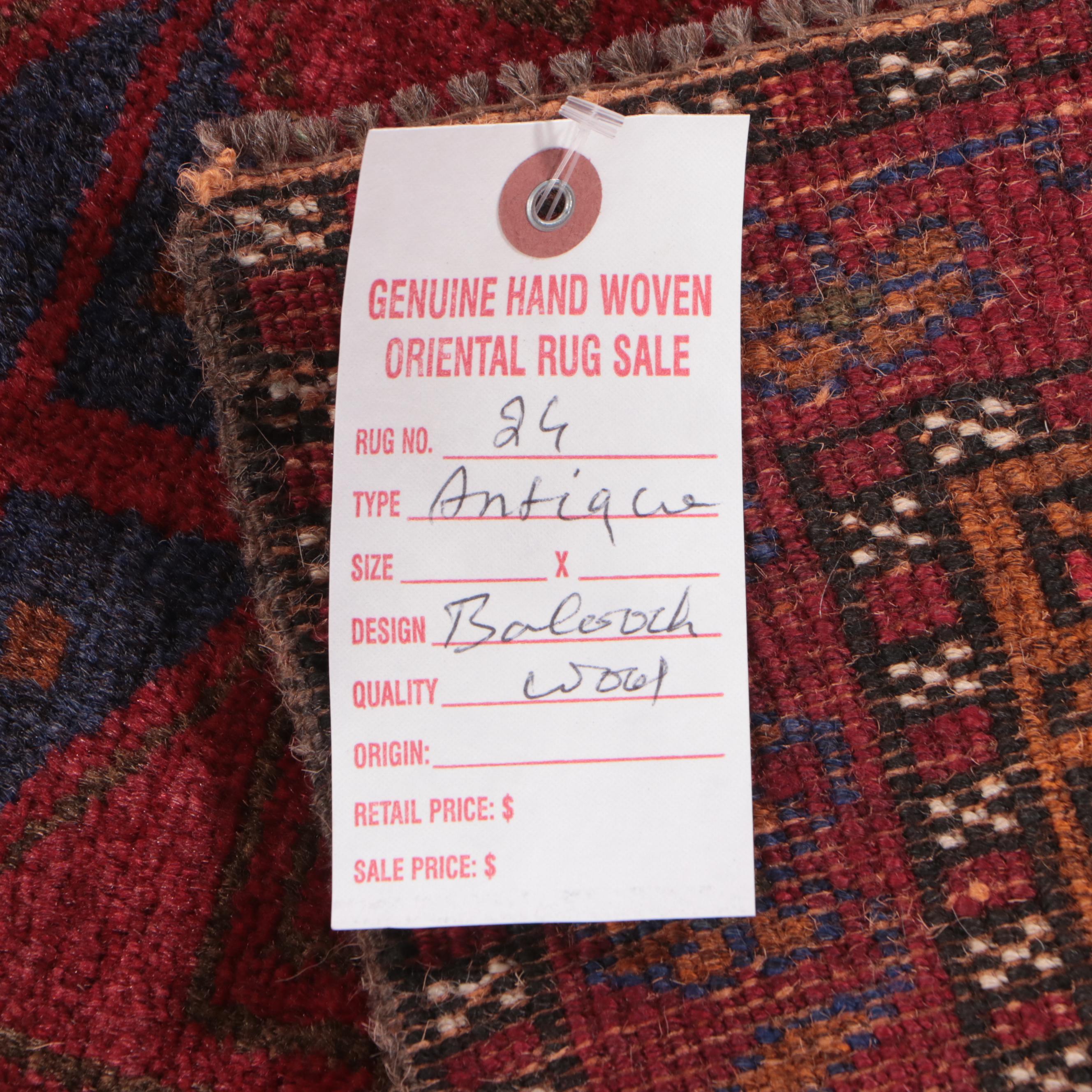 1'7 x 2'4 Hand-Knotted Afghan Baluch Accent Rug