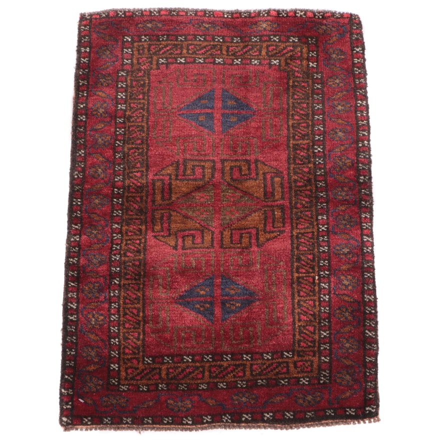 1'7 x 2'4 Hand-Knotted Afghan Baluch Accent Rug
