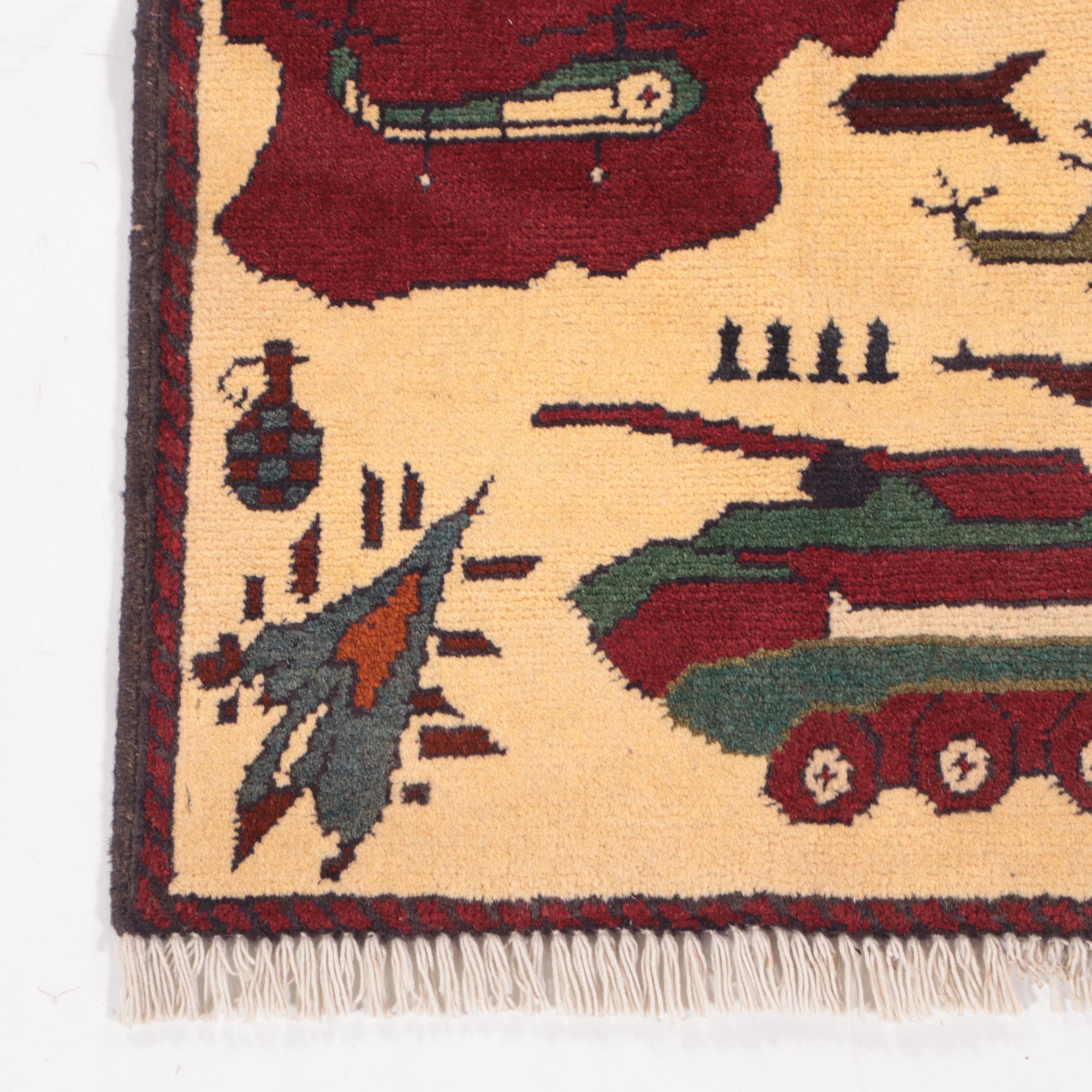 2' x 3' Hand-Knotted Afghan Pictorial War Rug