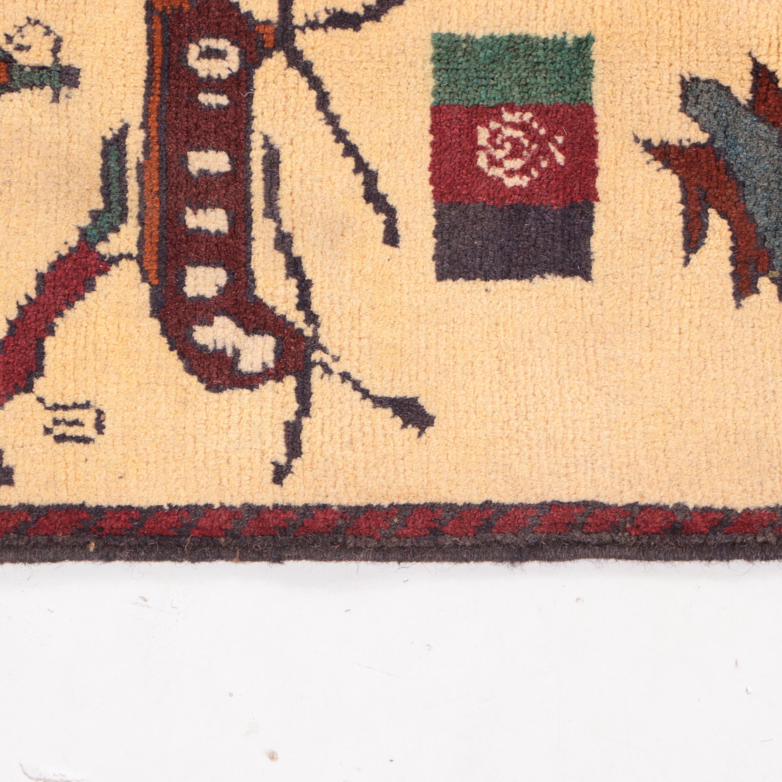 2' x 3' Hand-Knotted Afghan Pictorial War Rug