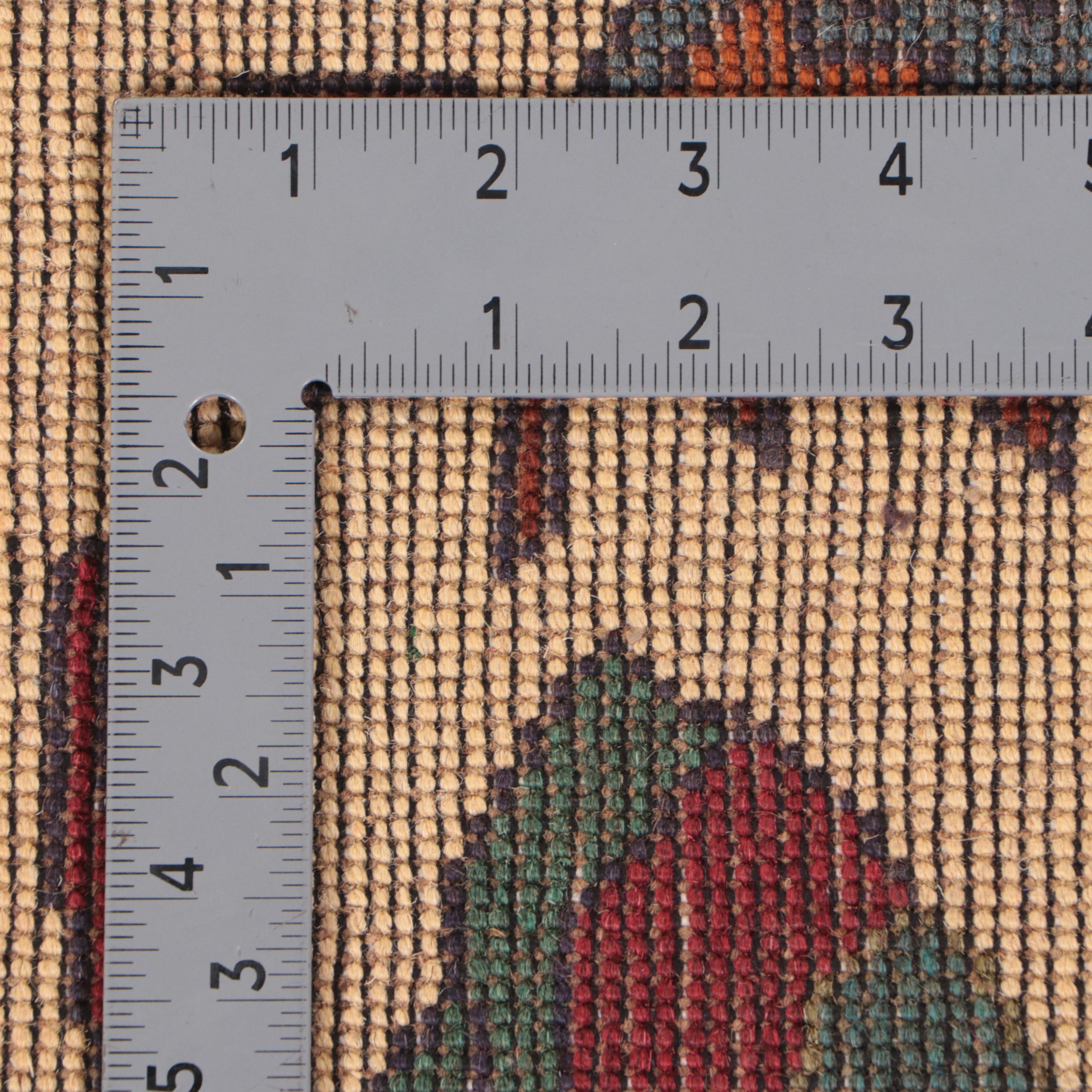 2' x 3' Hand-Knotted Afghan Pictorial War Rug