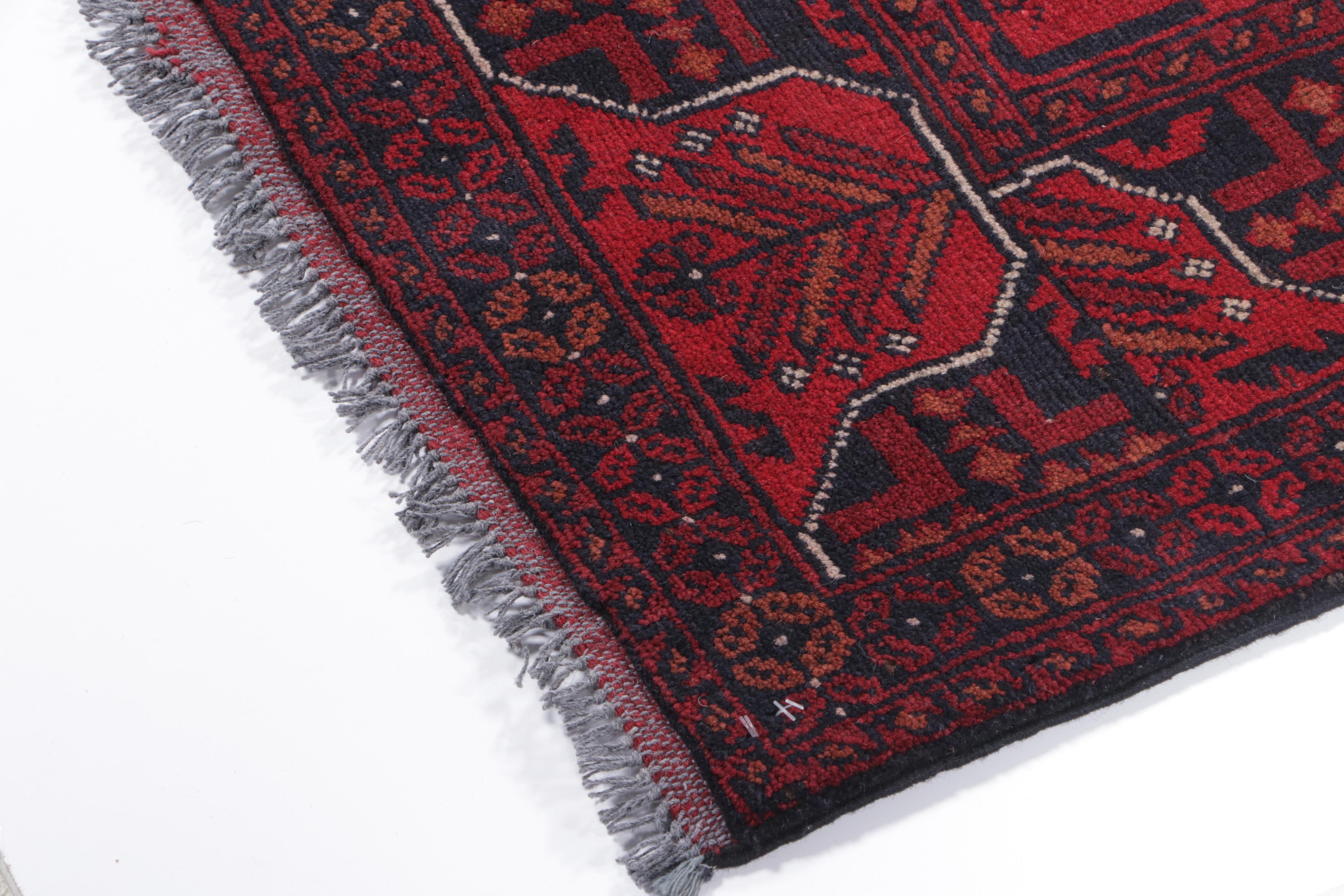 3'5 x 4'10 Hand-Knotted Afghan Kunduz Accent Rug