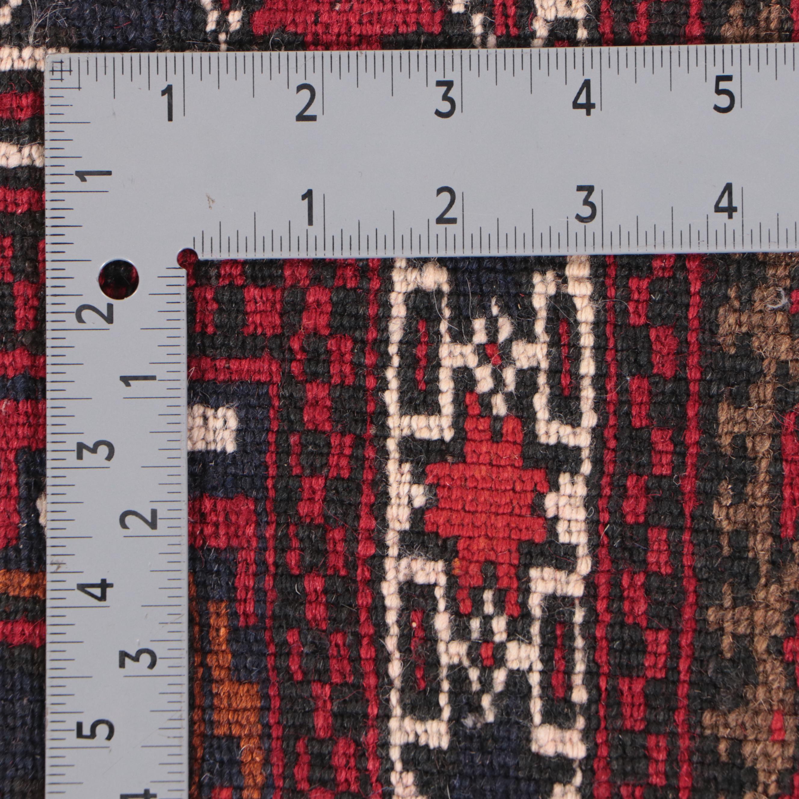 2' x 2'3 Hand-Knotted Afghan Baluch Accent Rug