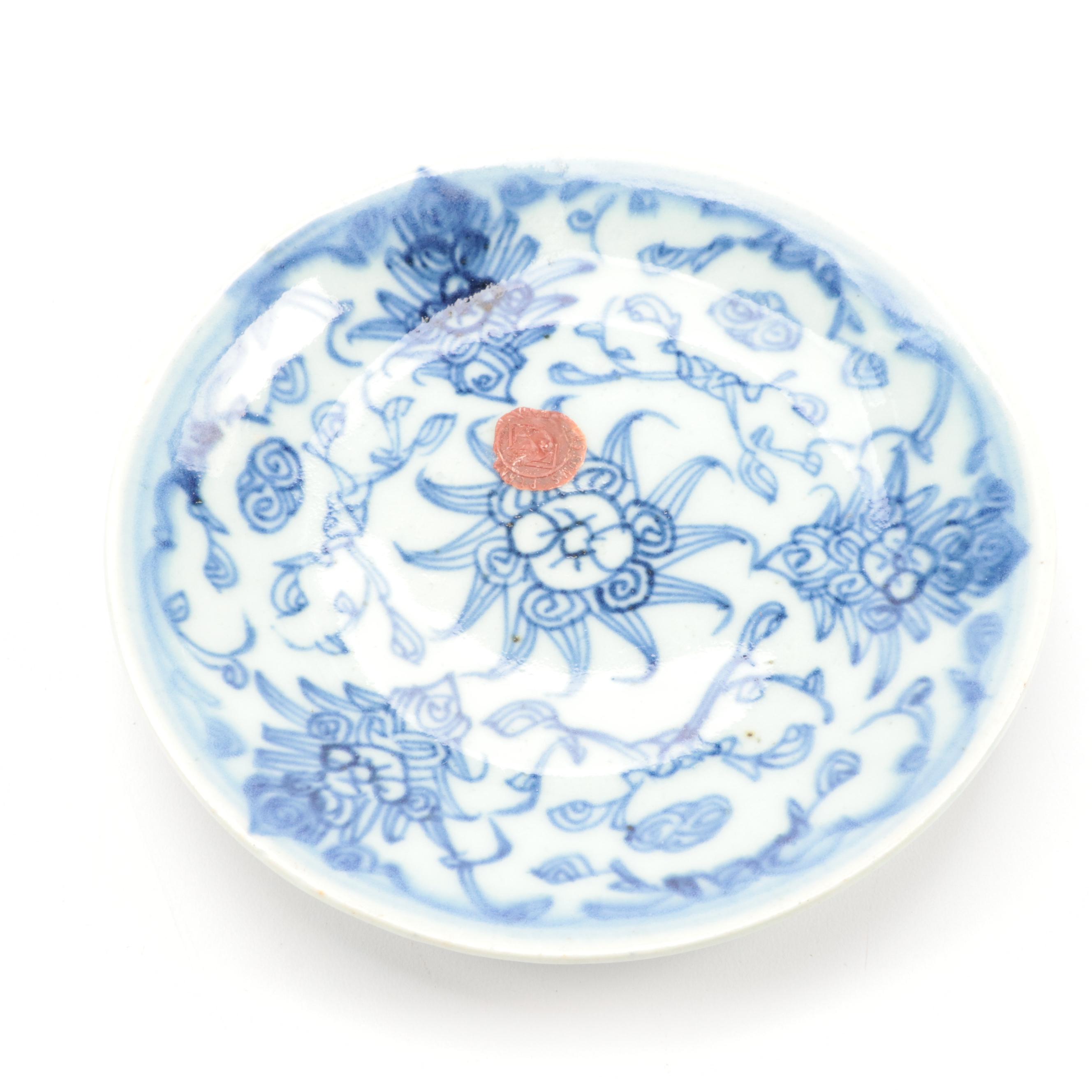 Chinese Quing Dynasty Style Plate with Porcelain Shard Boxes