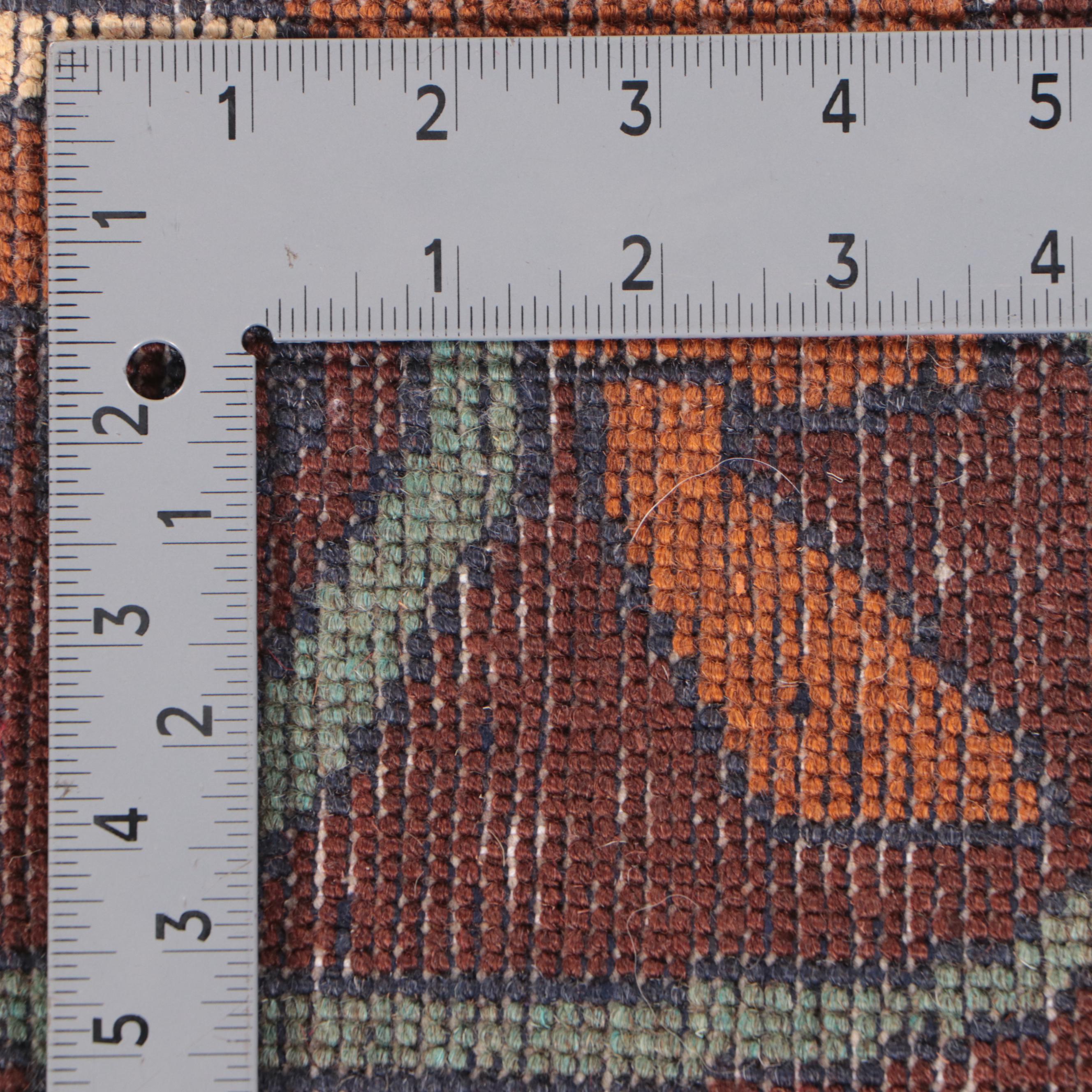 1'11 x 2'8 Hand-Knotted Afghan Pictorial War Rug