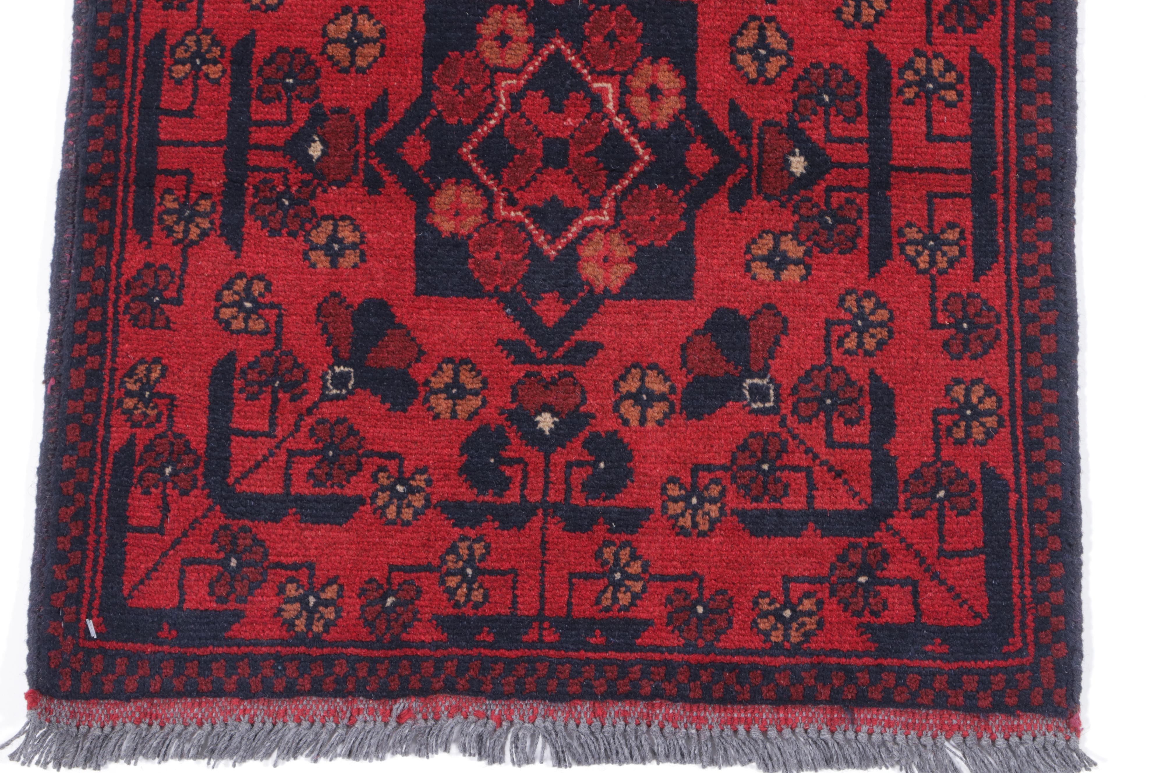 1'8 x 5'1 Hand-Knotted Afghan Kunduz Accent Rug