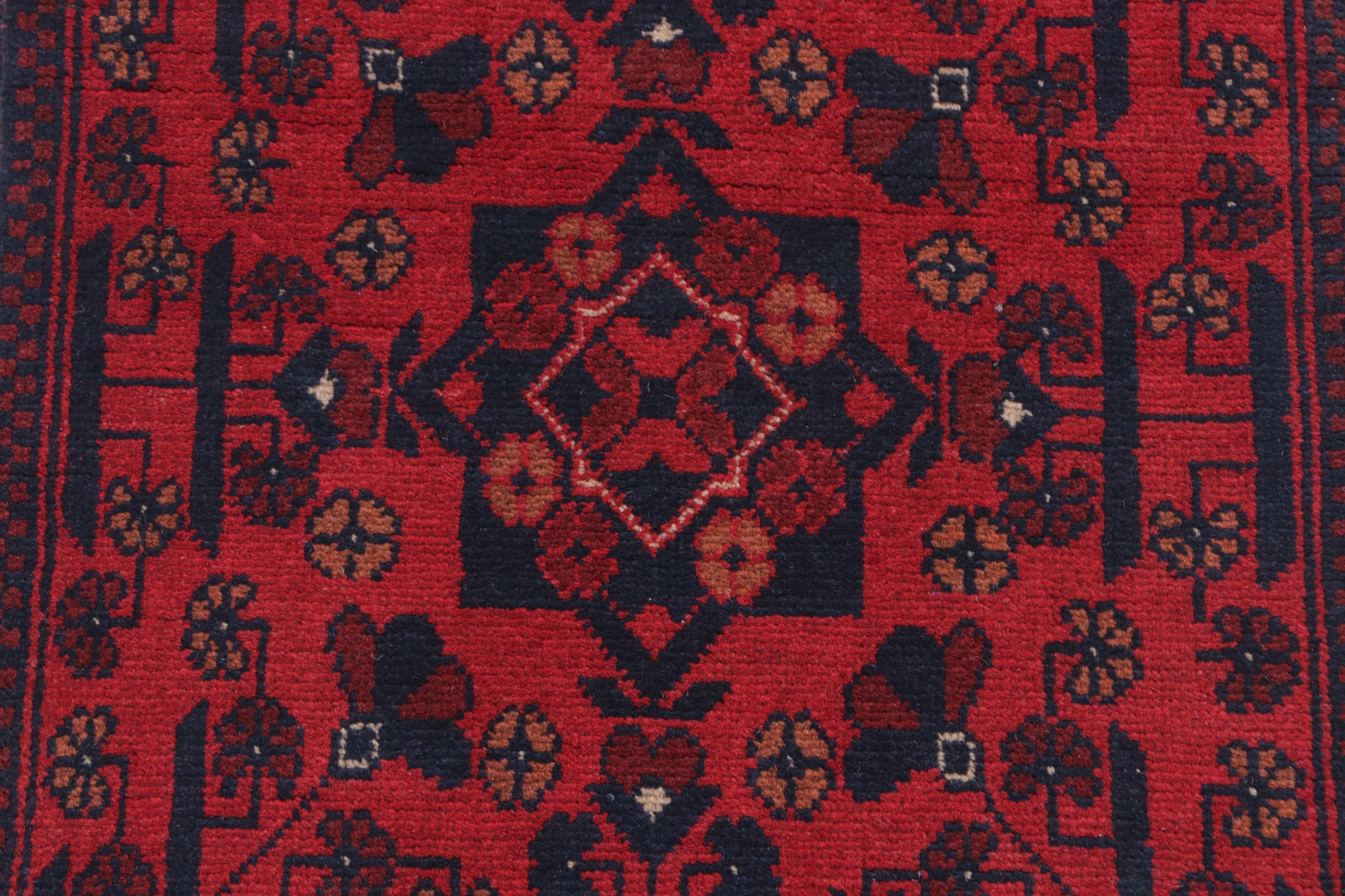 1'8 x 5'1 Hand-Knotted Afghan Kunduz Accent Rug