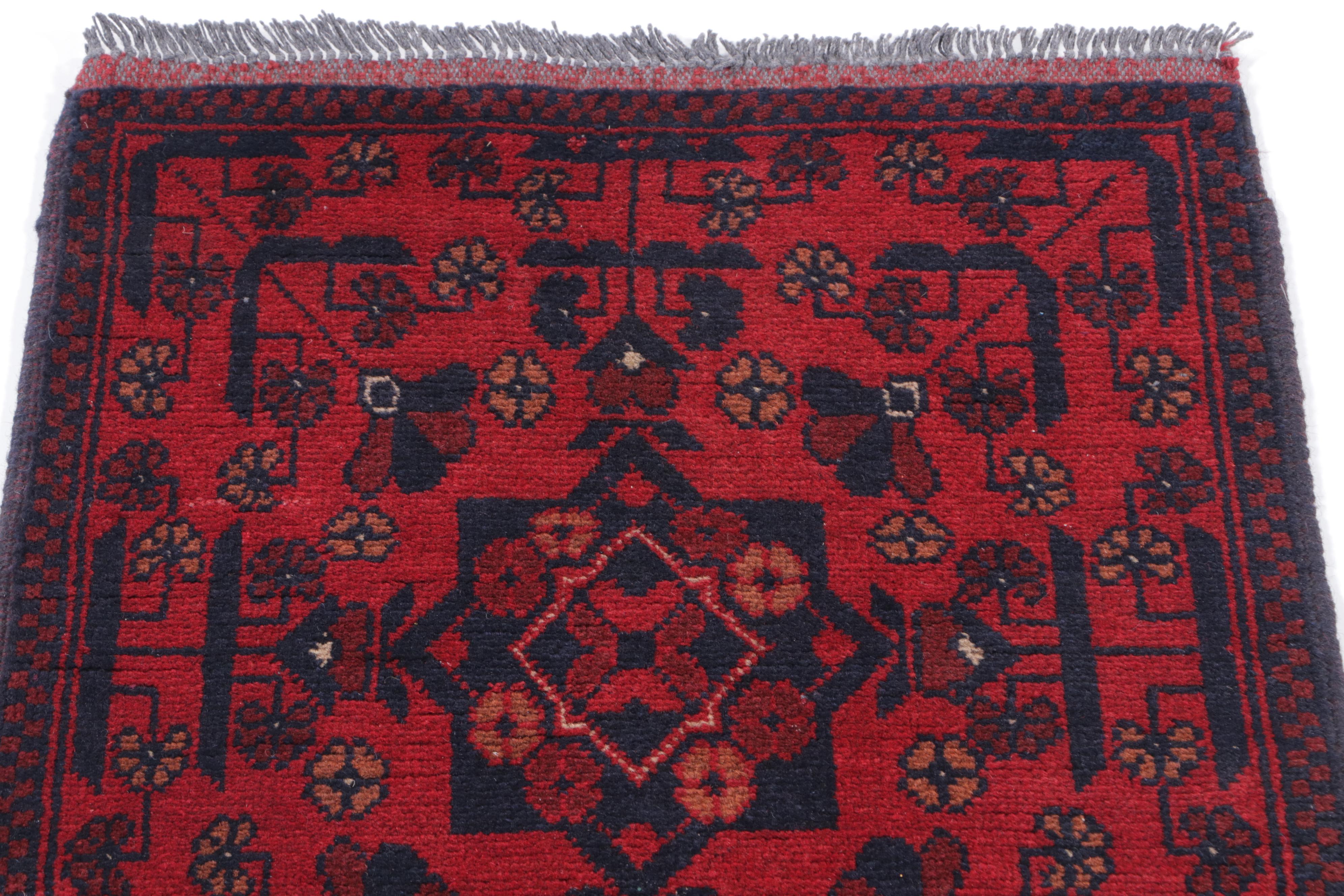 1'8 x 5'1 Hand-Knotted Afghan Kunduz Accent Rug