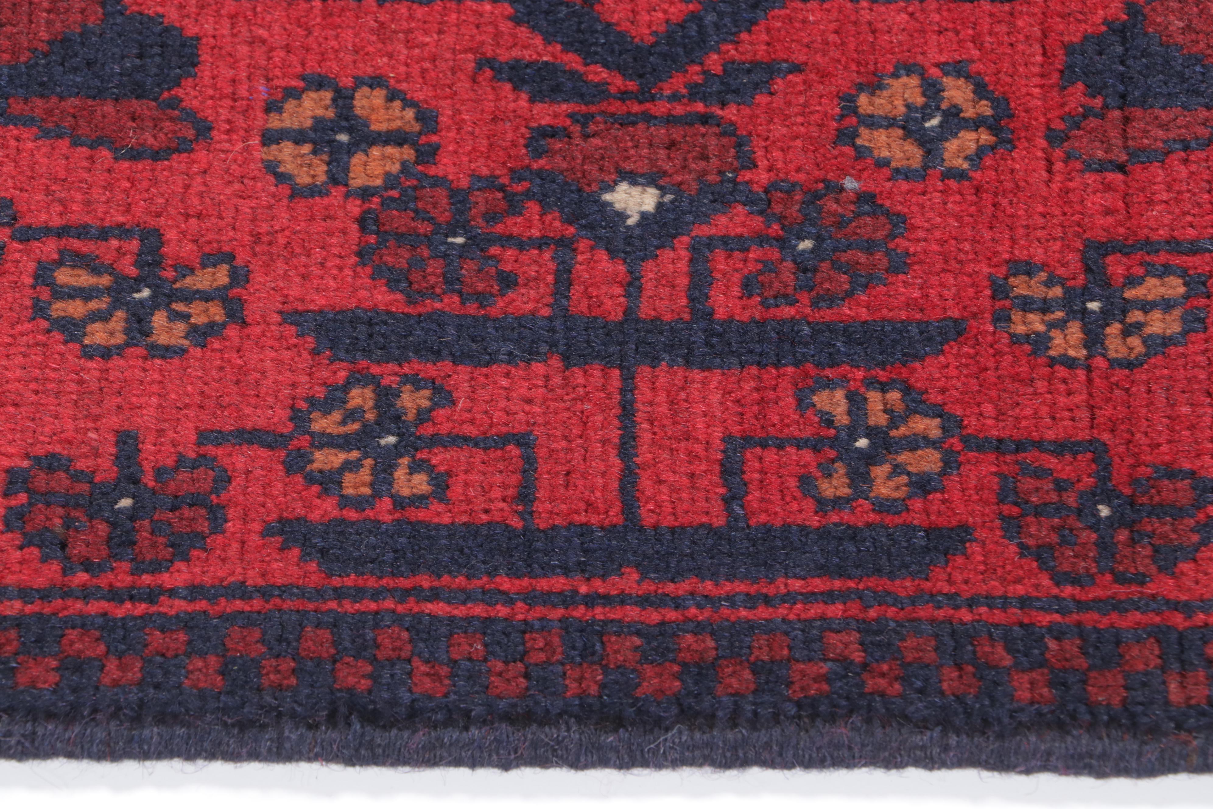 1'8 x 5'1 Hand-Knotted Afghan Kunduz Accent Rug