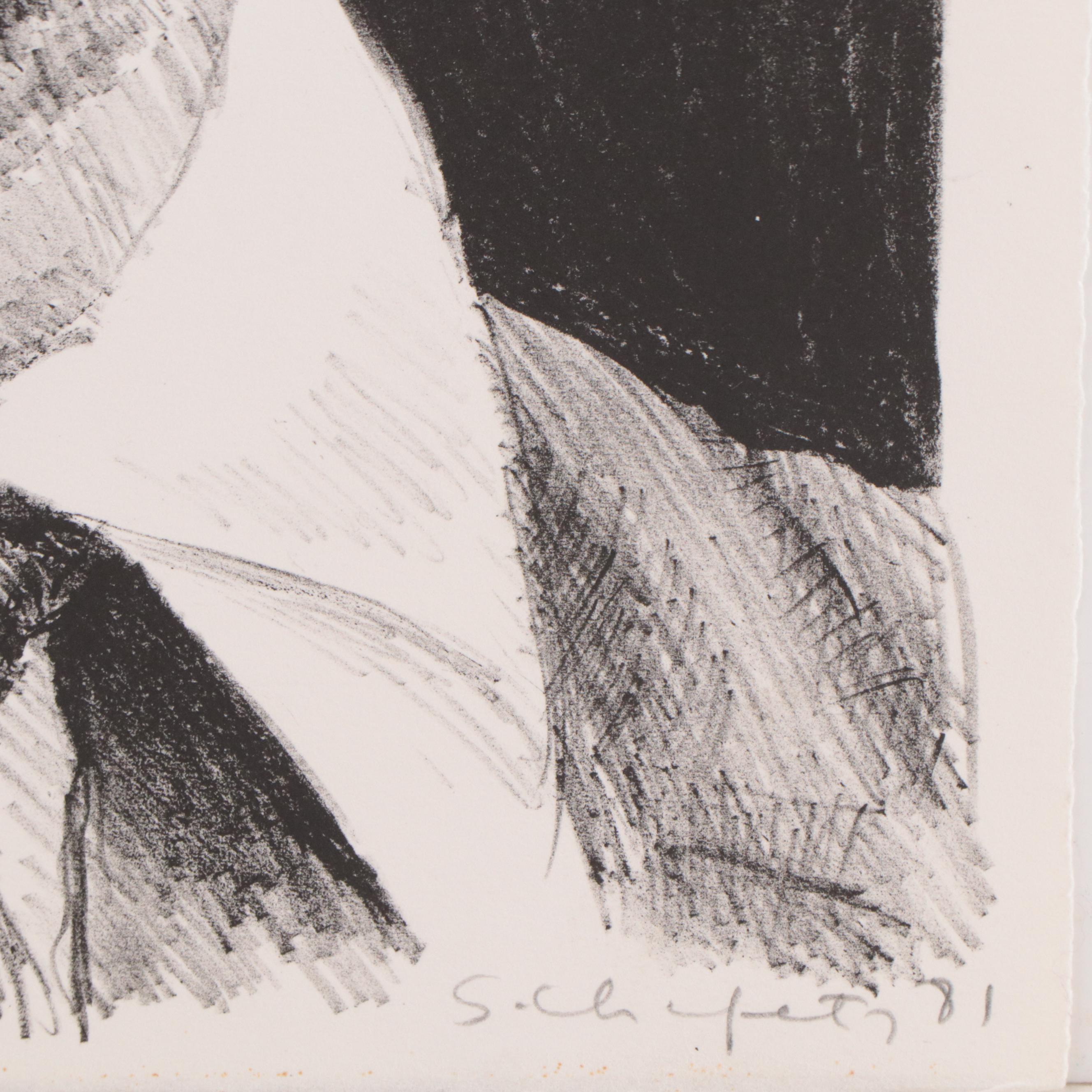 Sidney Chafetz Portrait Lithograph of James Baldwin, 1981