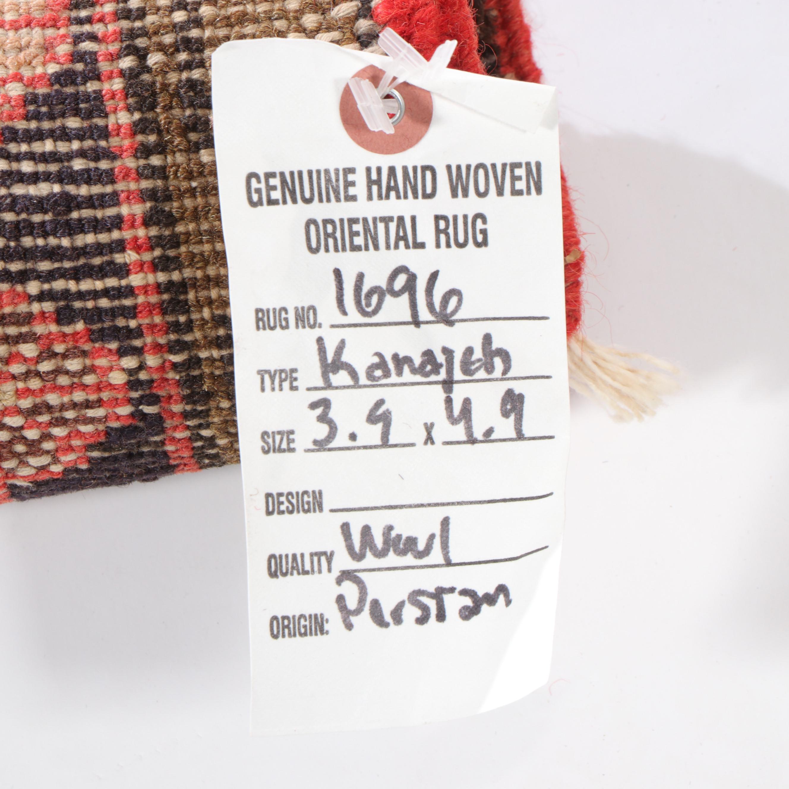 3'5 x 4'10 Hand-Knotted Persian Karaja Accent Rug