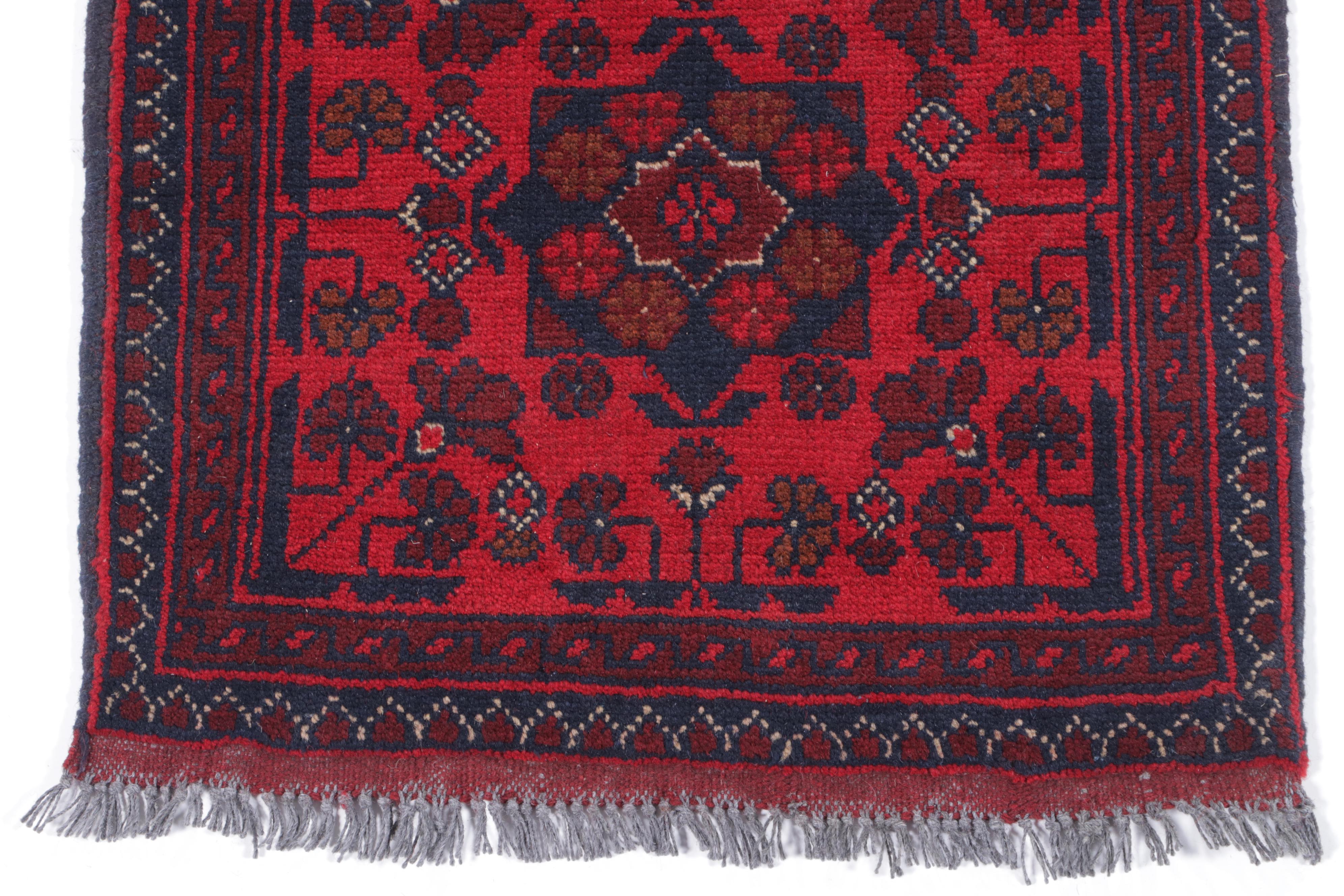 1'8 x 3'6 Hand-Knotted Afghan Kunduz Accent Rug