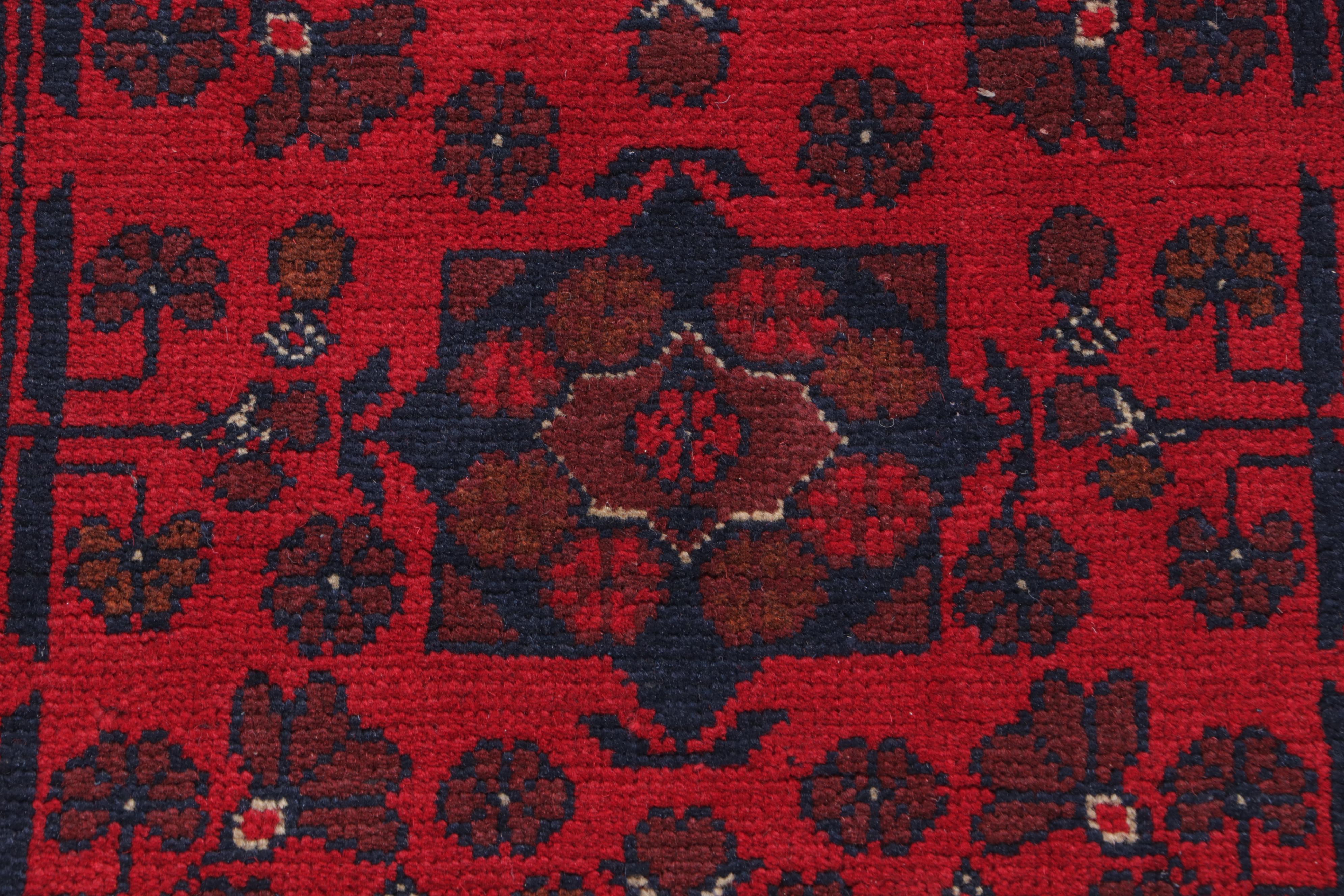 1'8 x 3'6 Hand-Knotted Afghan Kunduz Accent Rug