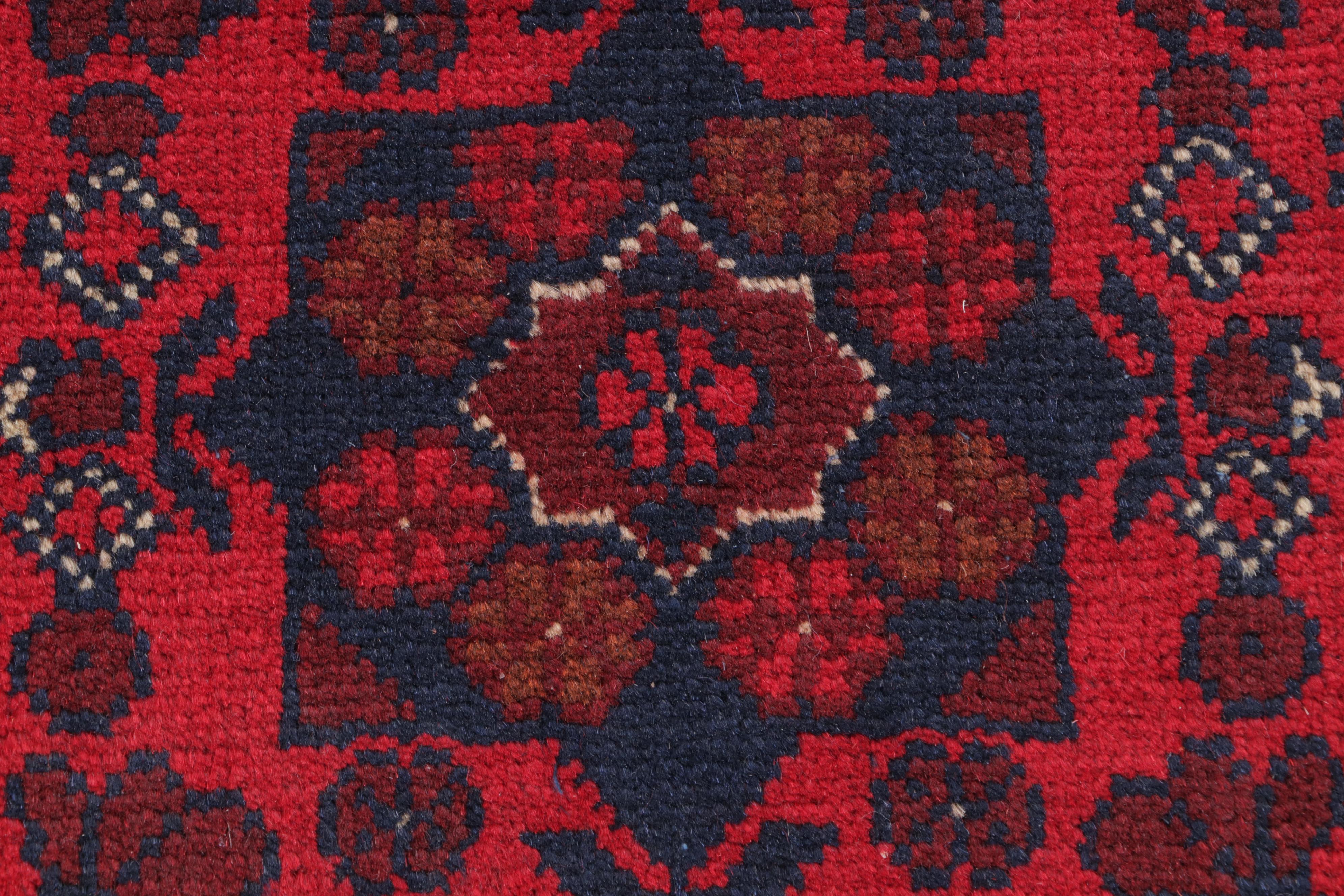 1'8 x 3'6 Hand-Knotted Afghan Kunduz Accent Rug
