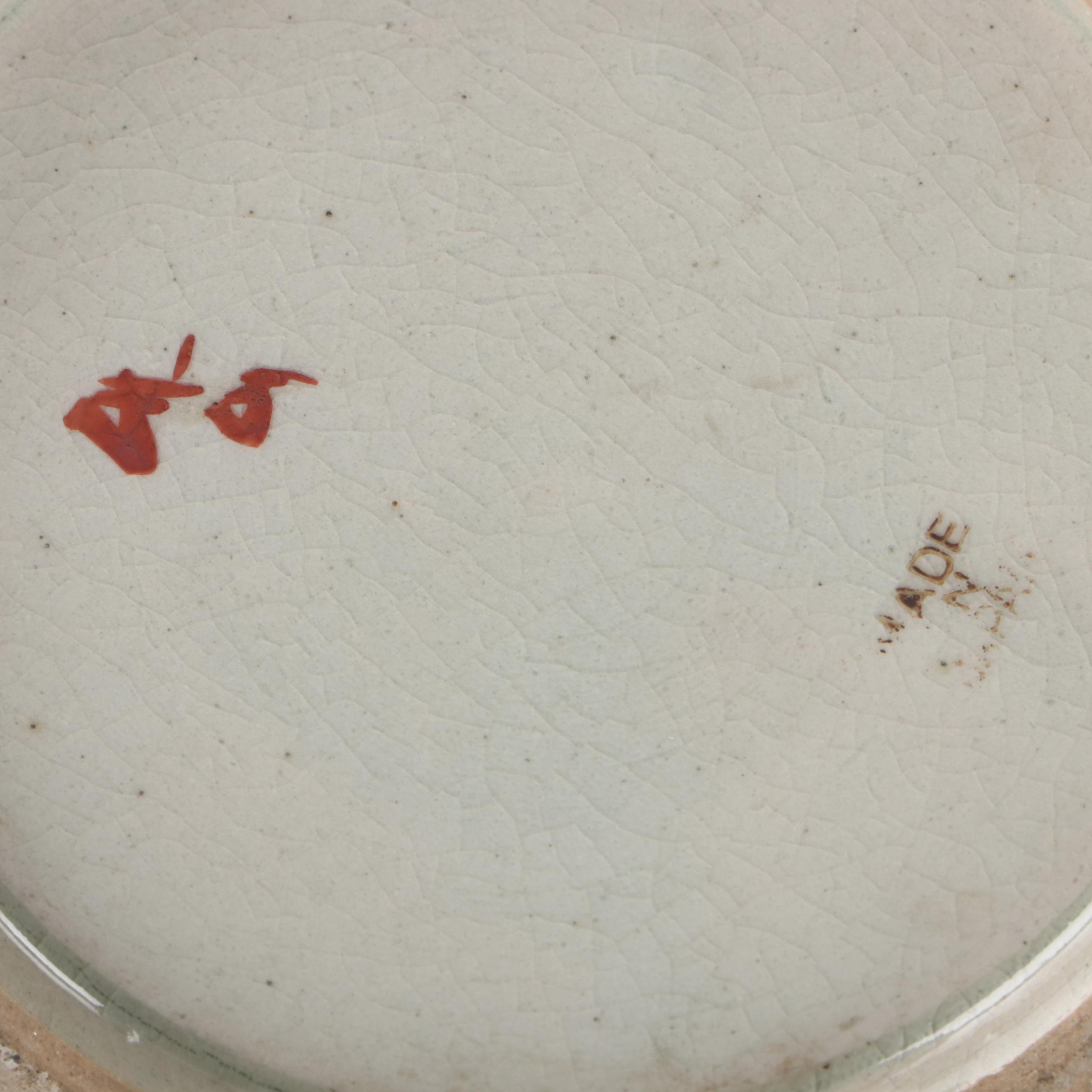 Japanese Satsuma Earthenware Immortals Vase, Early to Mid-20th C.