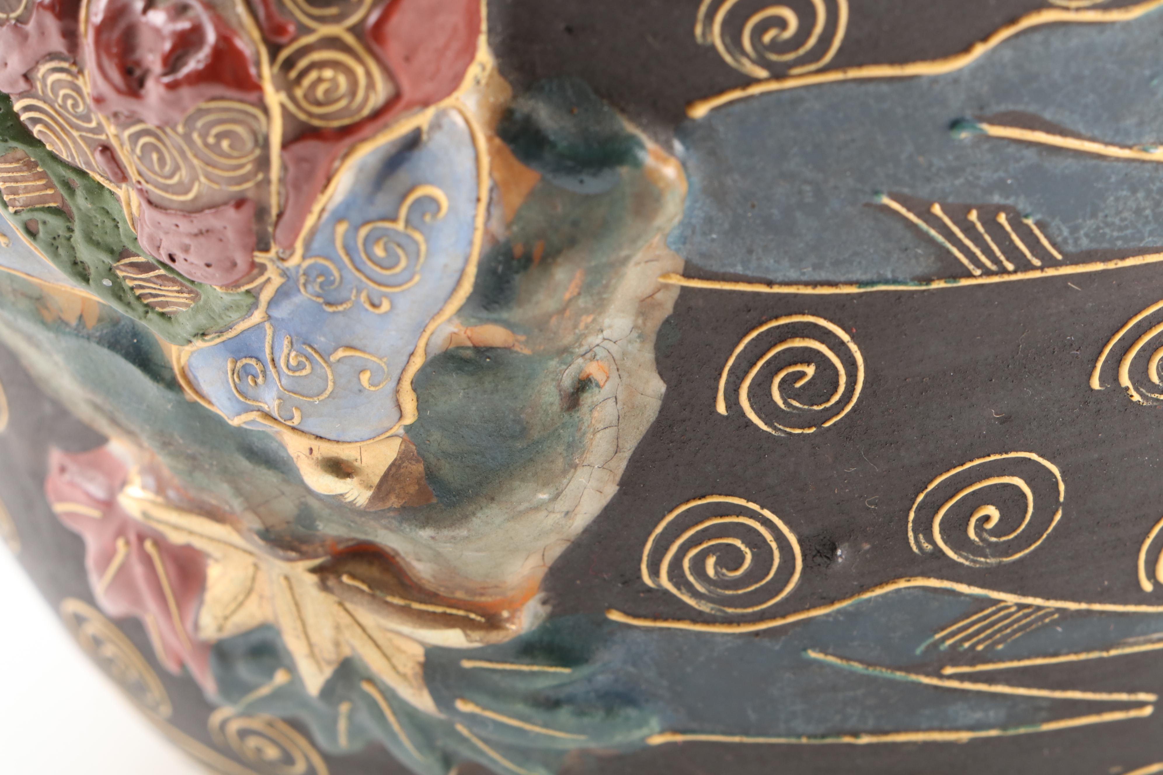 Japanese Satsuma Earthenware Immortals Vase, Early to Mid-20th C.