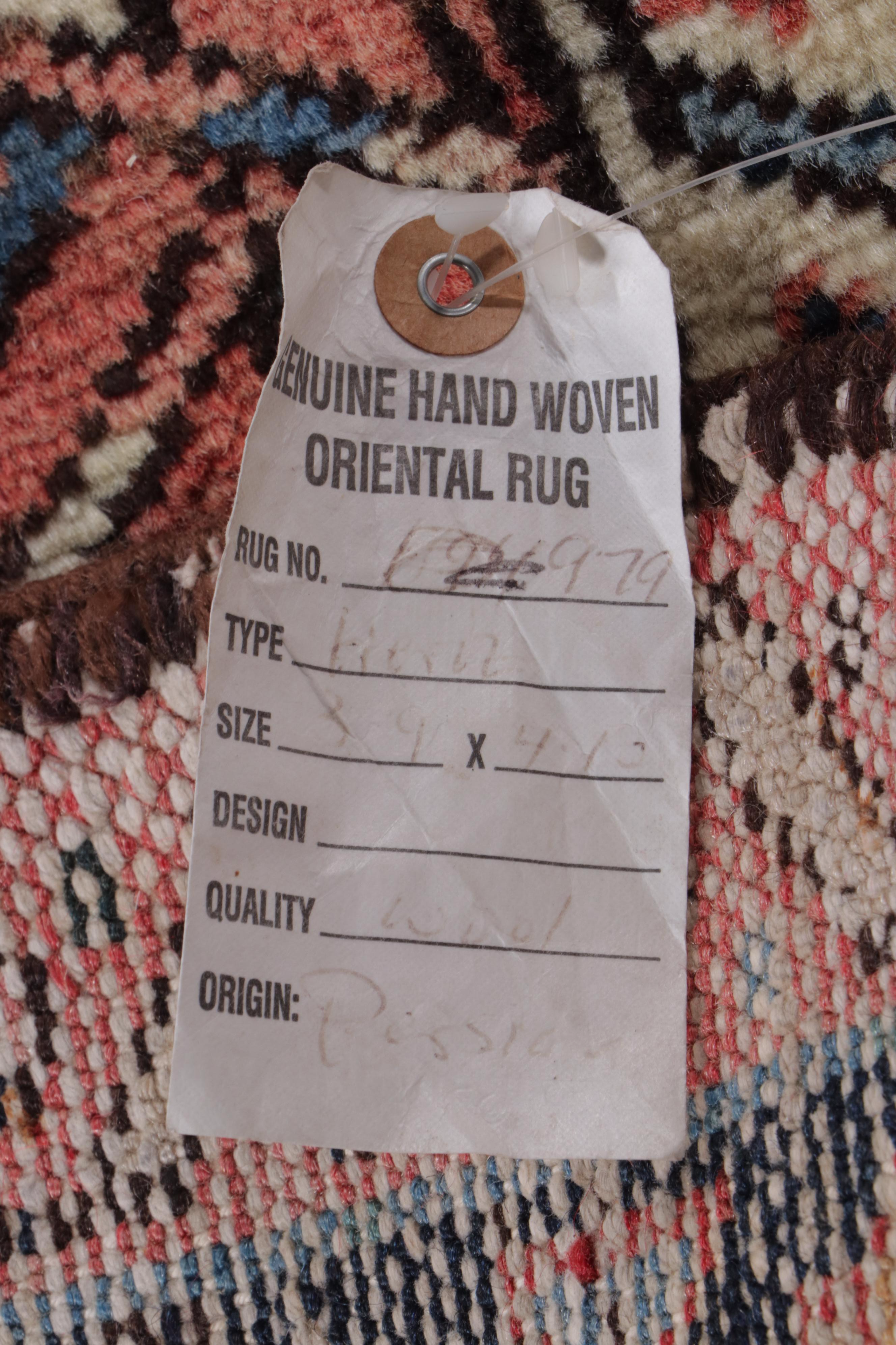 3'9 x 4'10 Hand-Knotted Persian Hamadan Accent Rug