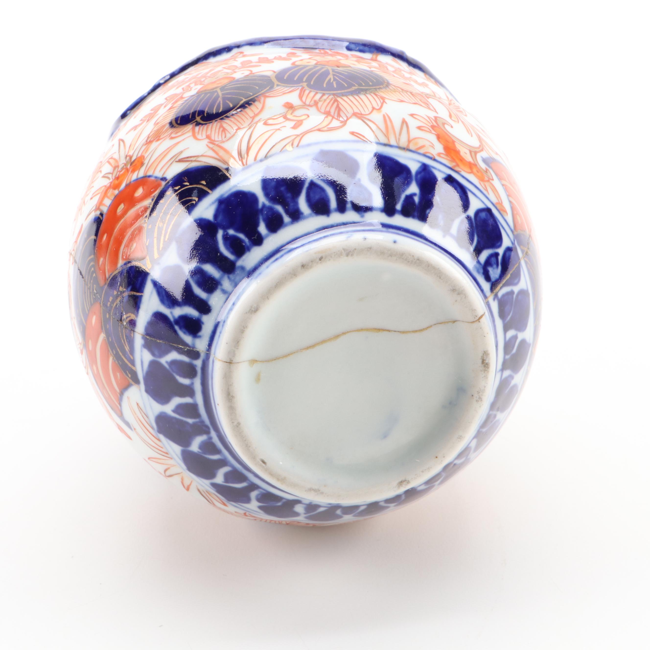 Japanese Kutani Dragon Relief Porcelain Bottle Vase, Antique