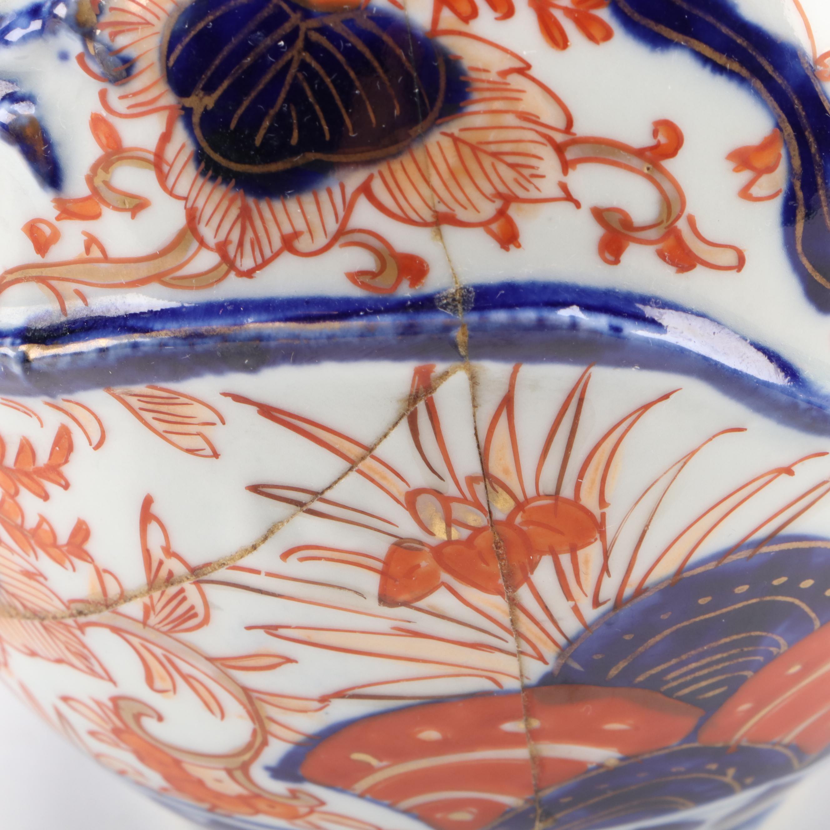 Japanese Kutani Dragon Relief Porcelain Bottle Vase, Antique