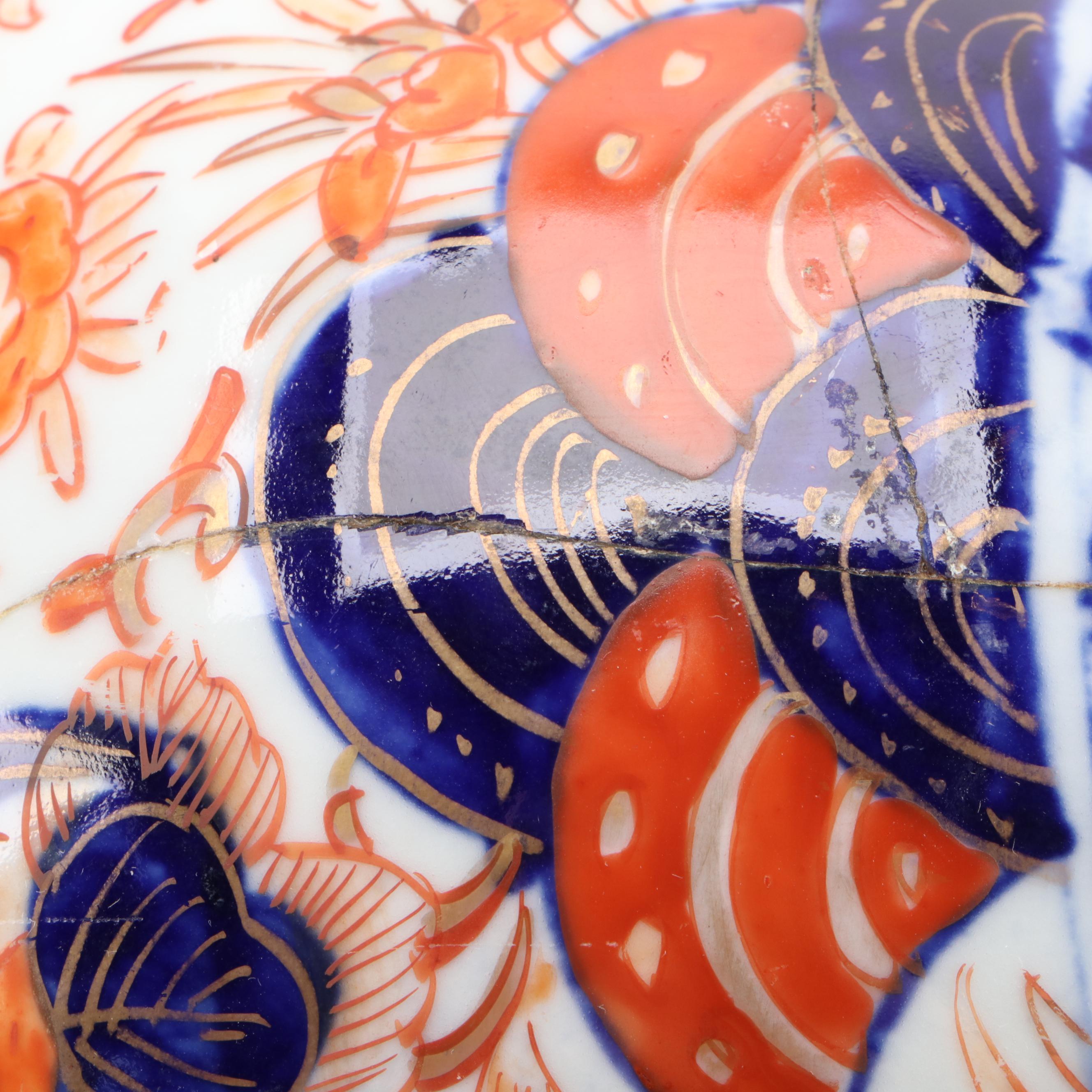 Japanese Kutani Dragon Relief Porcelain Bottle Vase, Antique