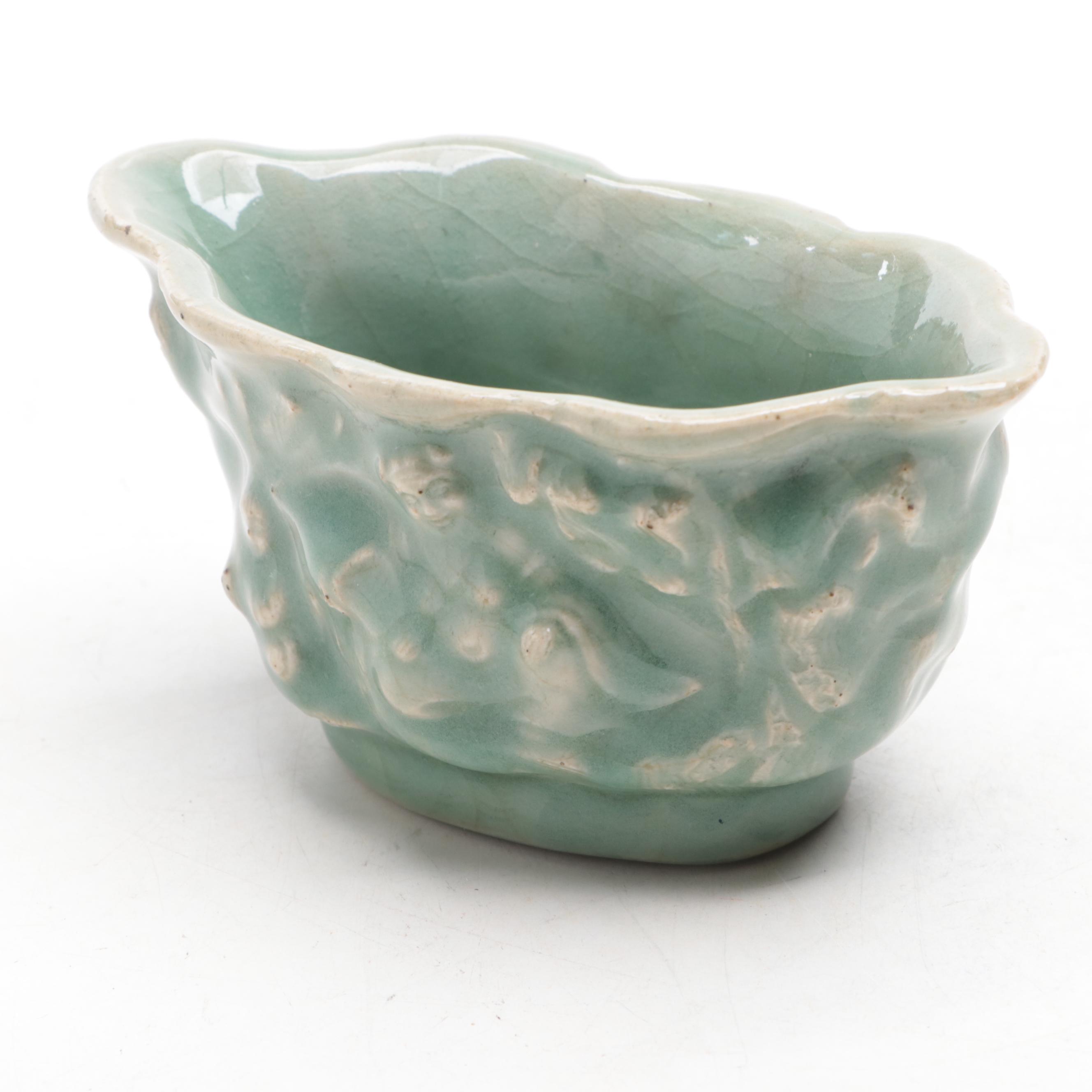 Chinese Longquan Celadon Molded Earthenware Bowl