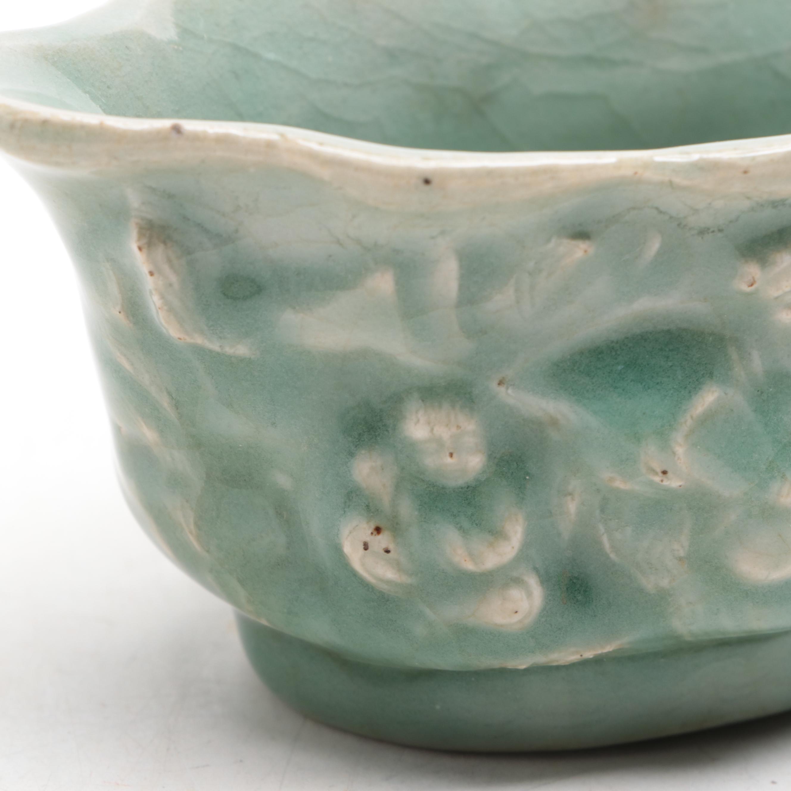 Chinese Longquan Celadon Molded Earthenware Bowl